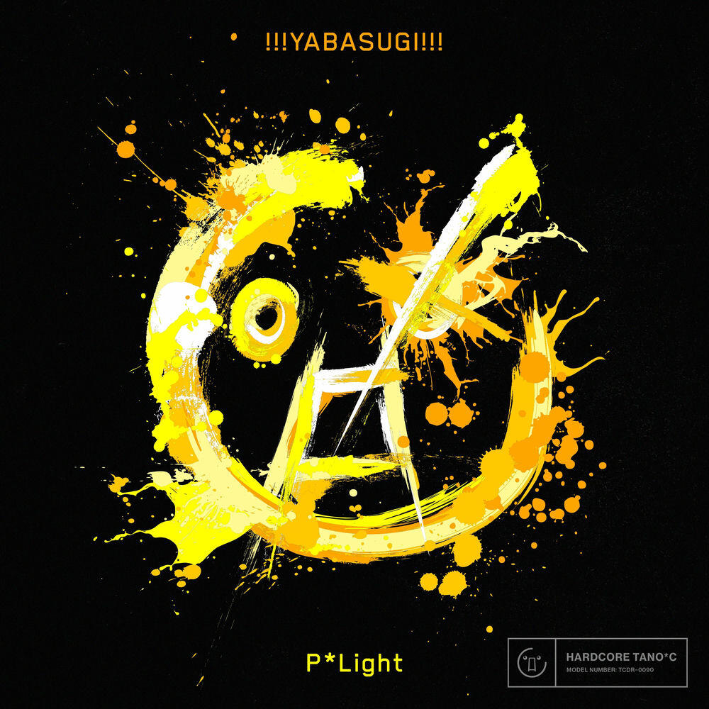 Релиз !!!YABASUGI!!!