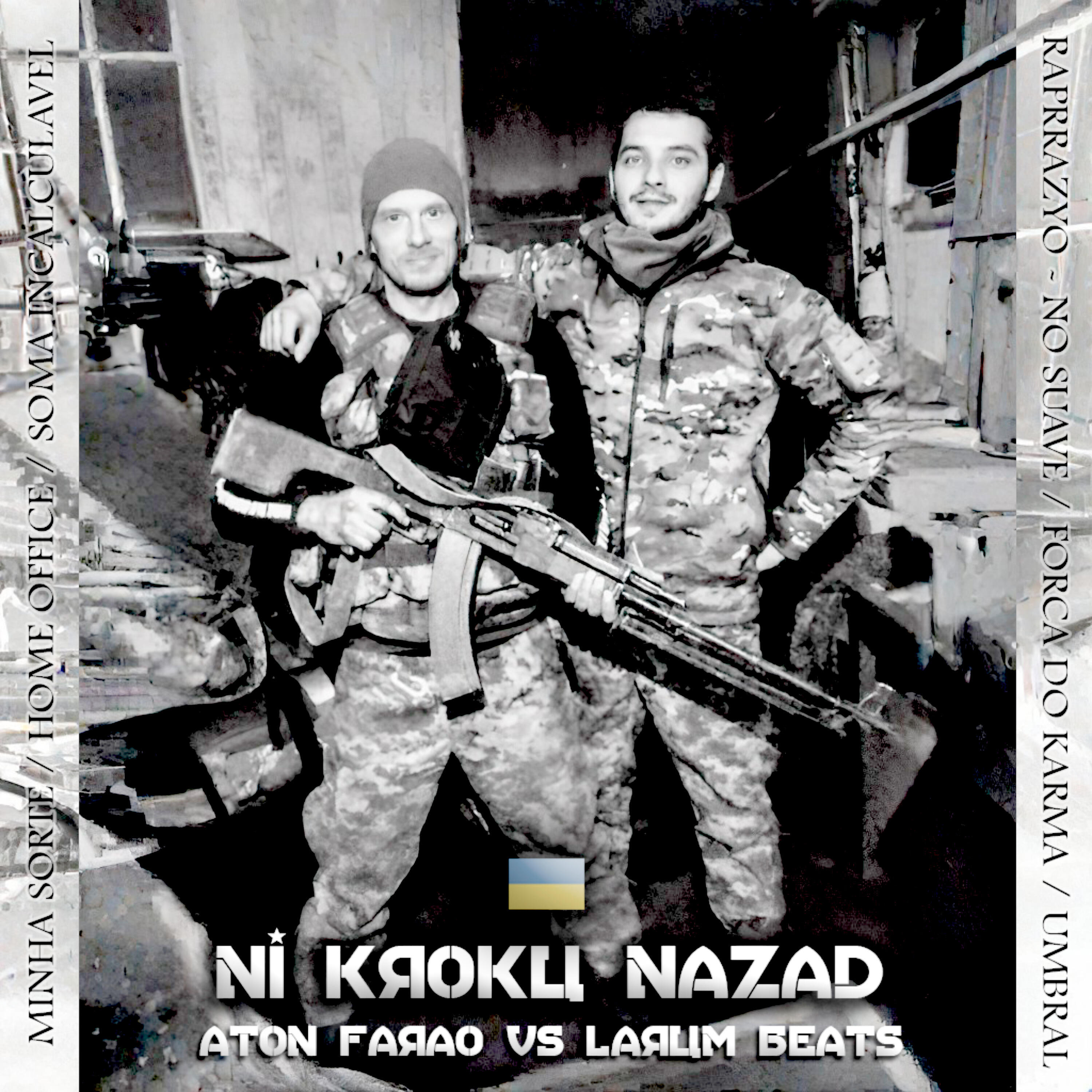 Релиз Ni Kroku Nazad