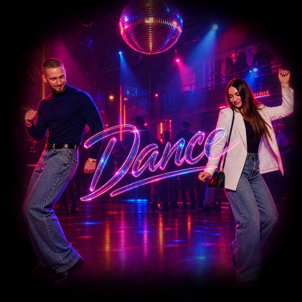 Релиз Dance