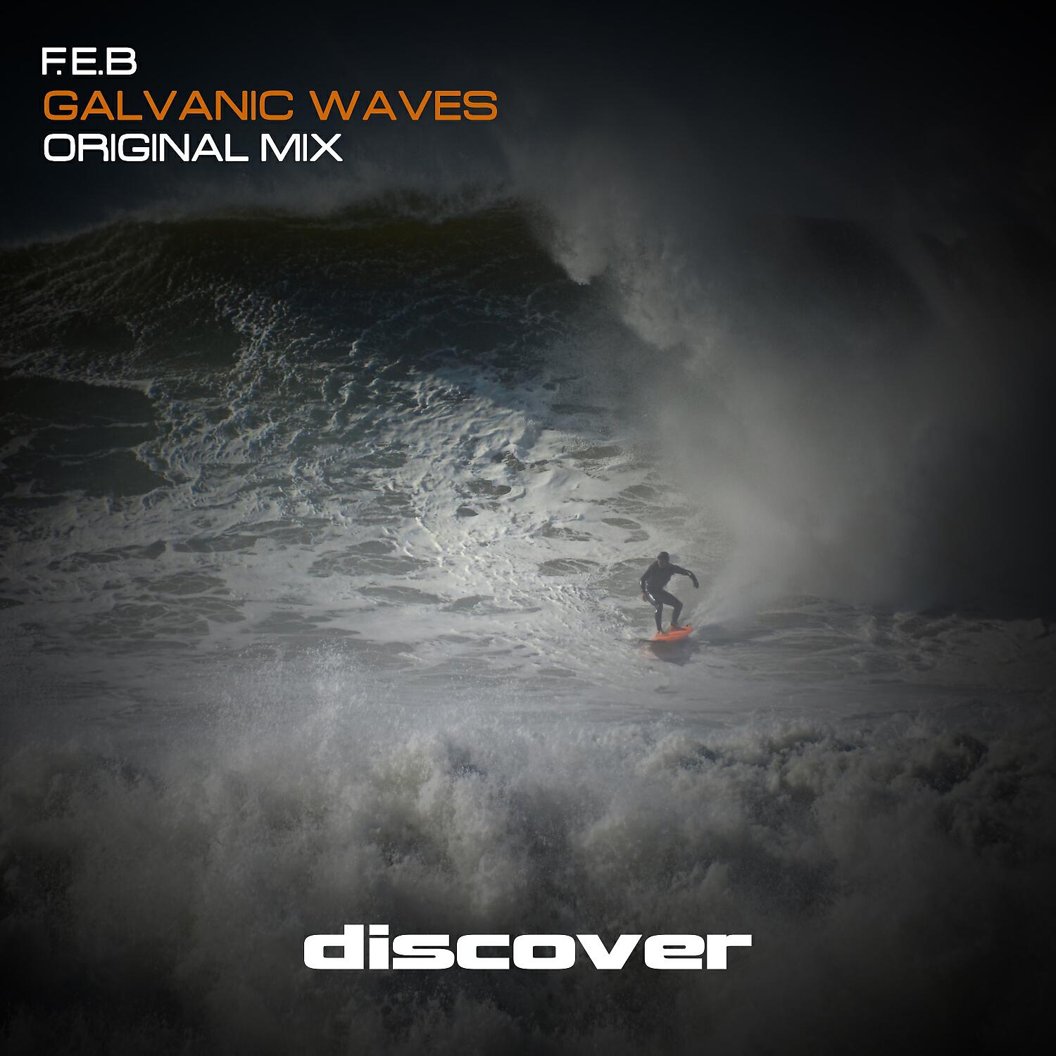 Релиз Galvanic Waves