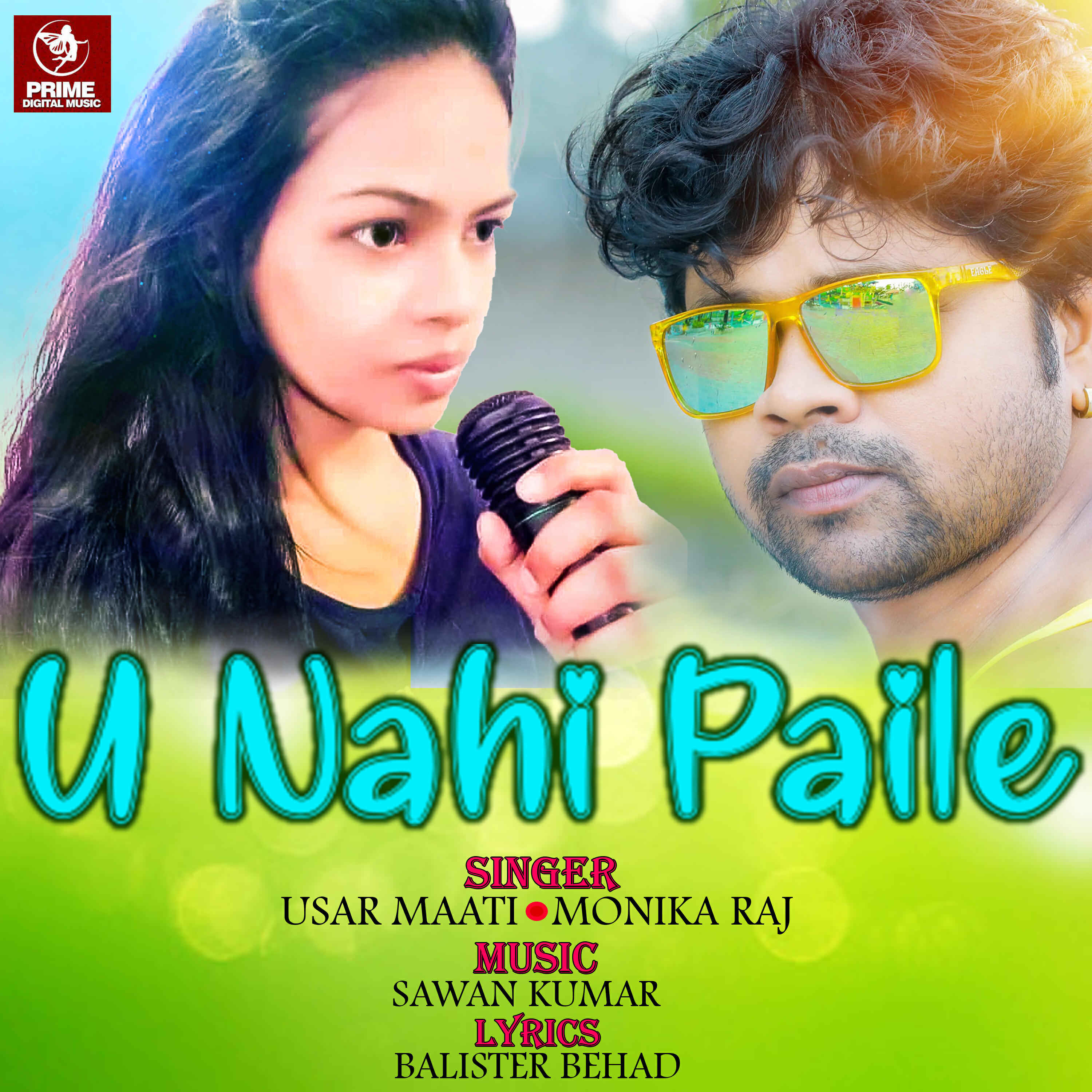 Релиз U NAHI PAHILE
