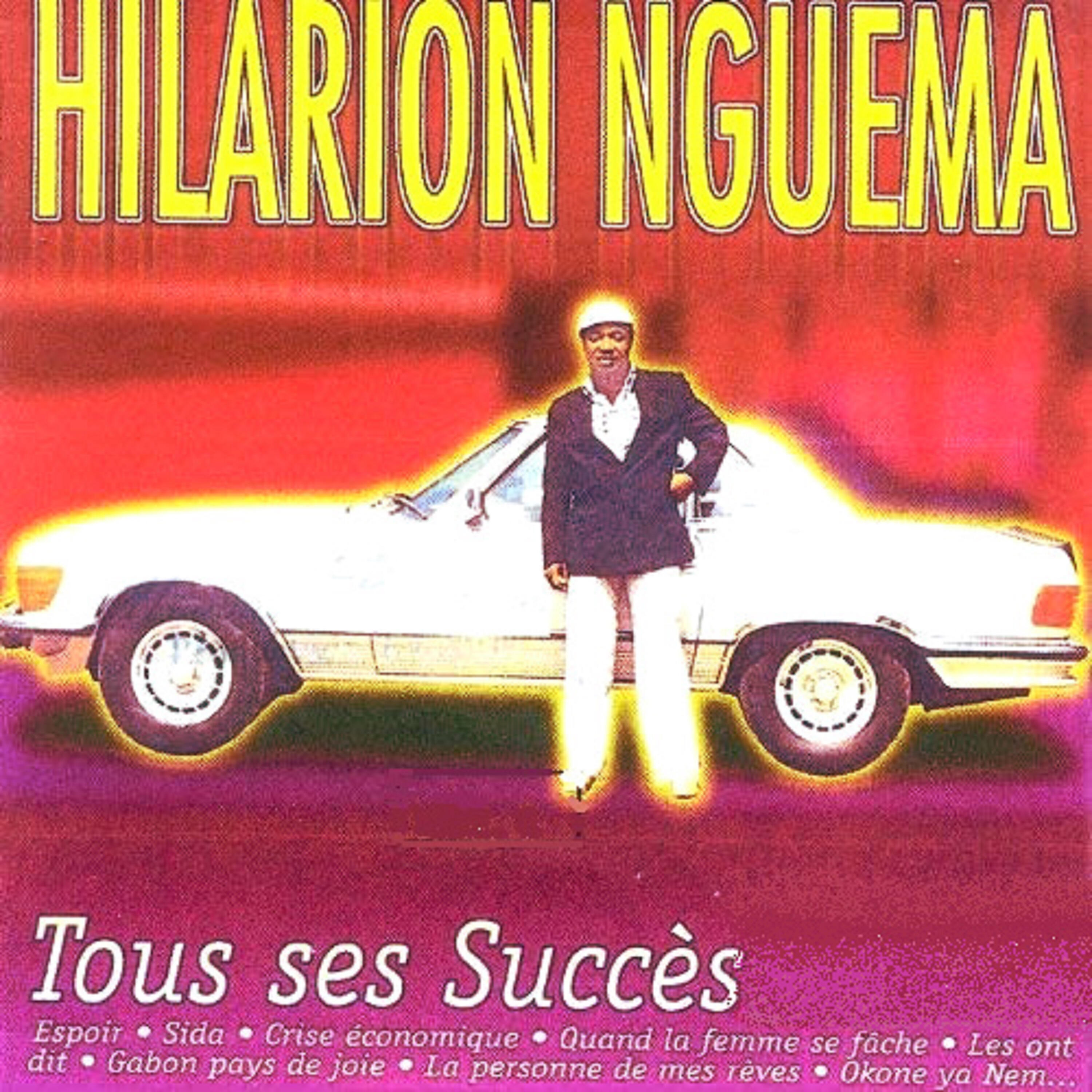 Релиз Tous ses succès