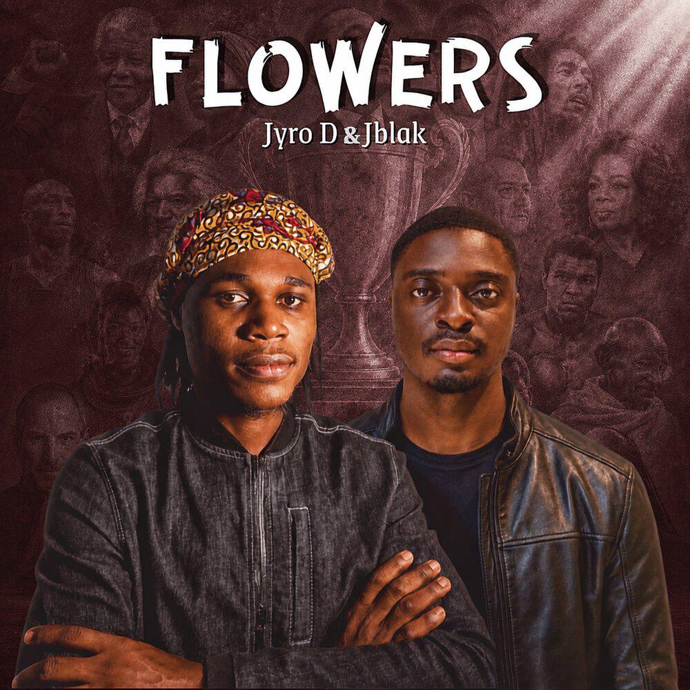 Релиз Flowers