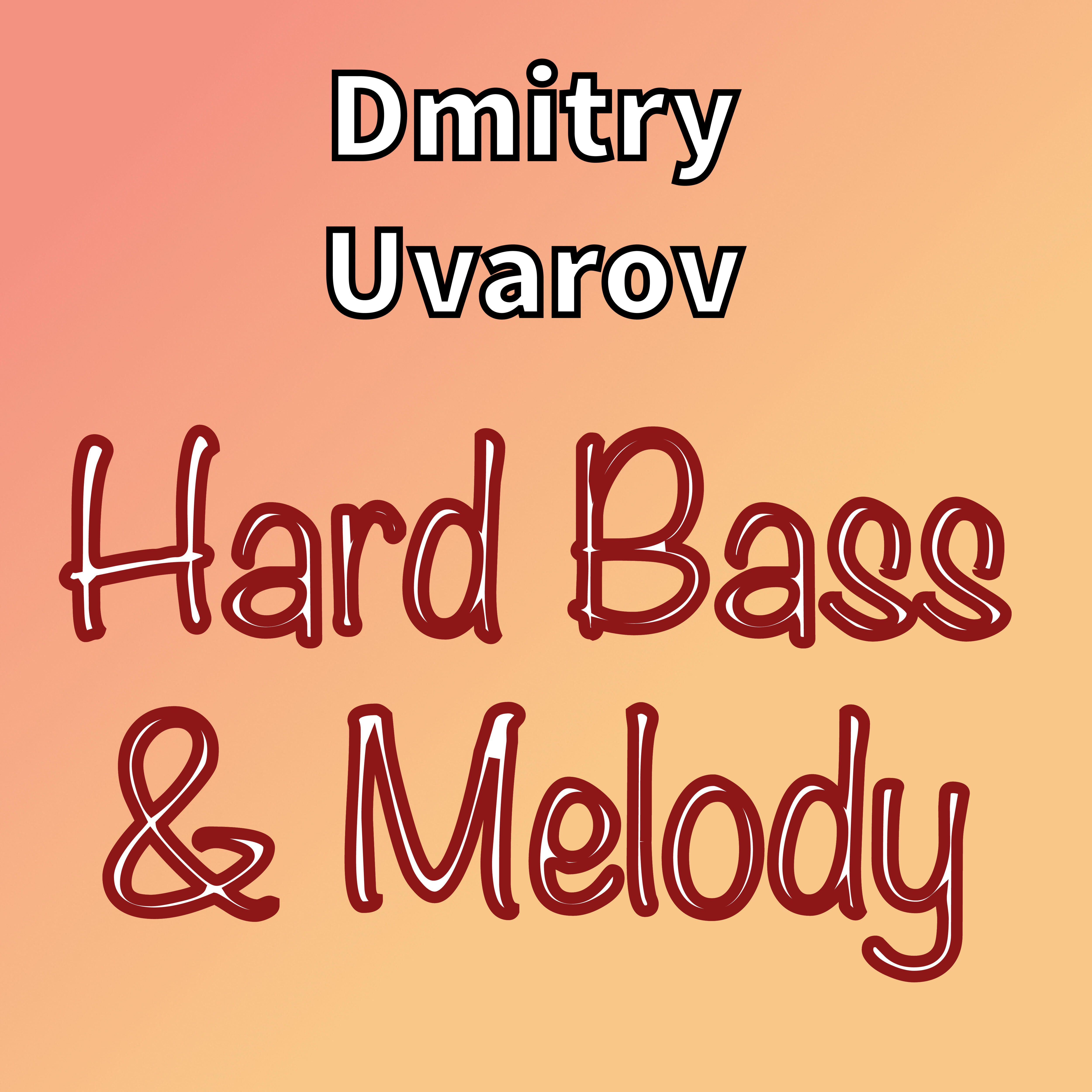 Релиз Hard Bass & Melody