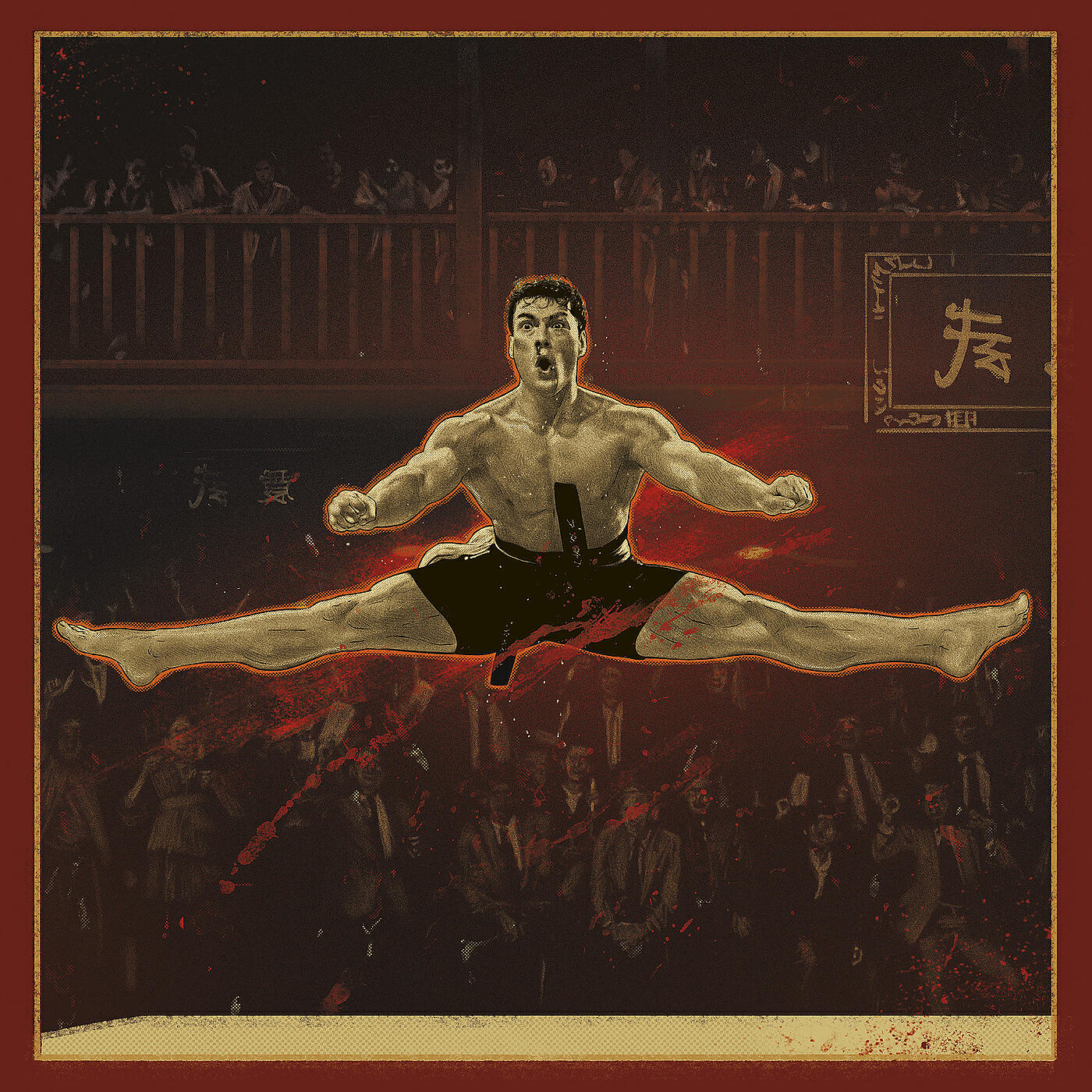 Релиз Kumite (From "Bloodsport")