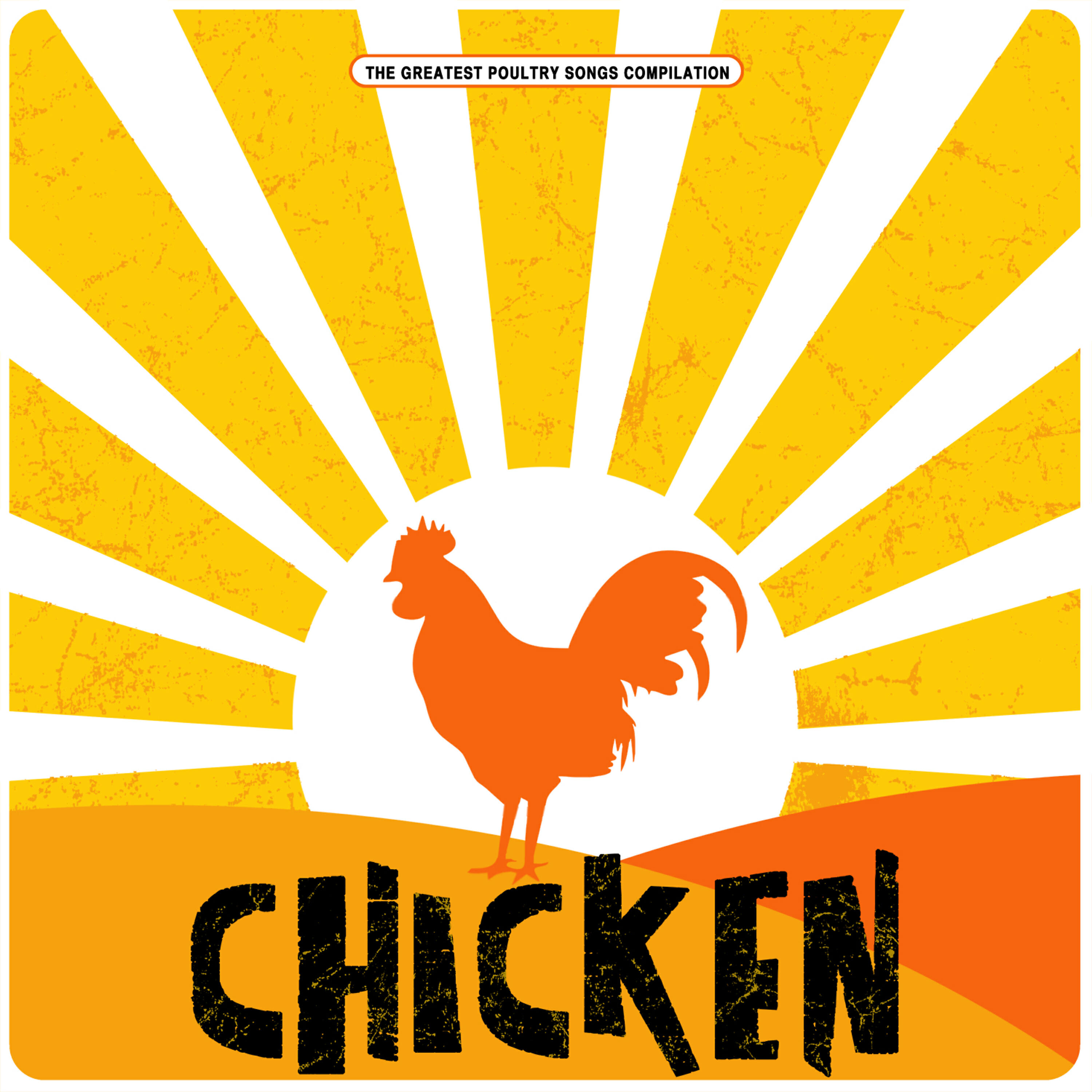 Релиз Chicken