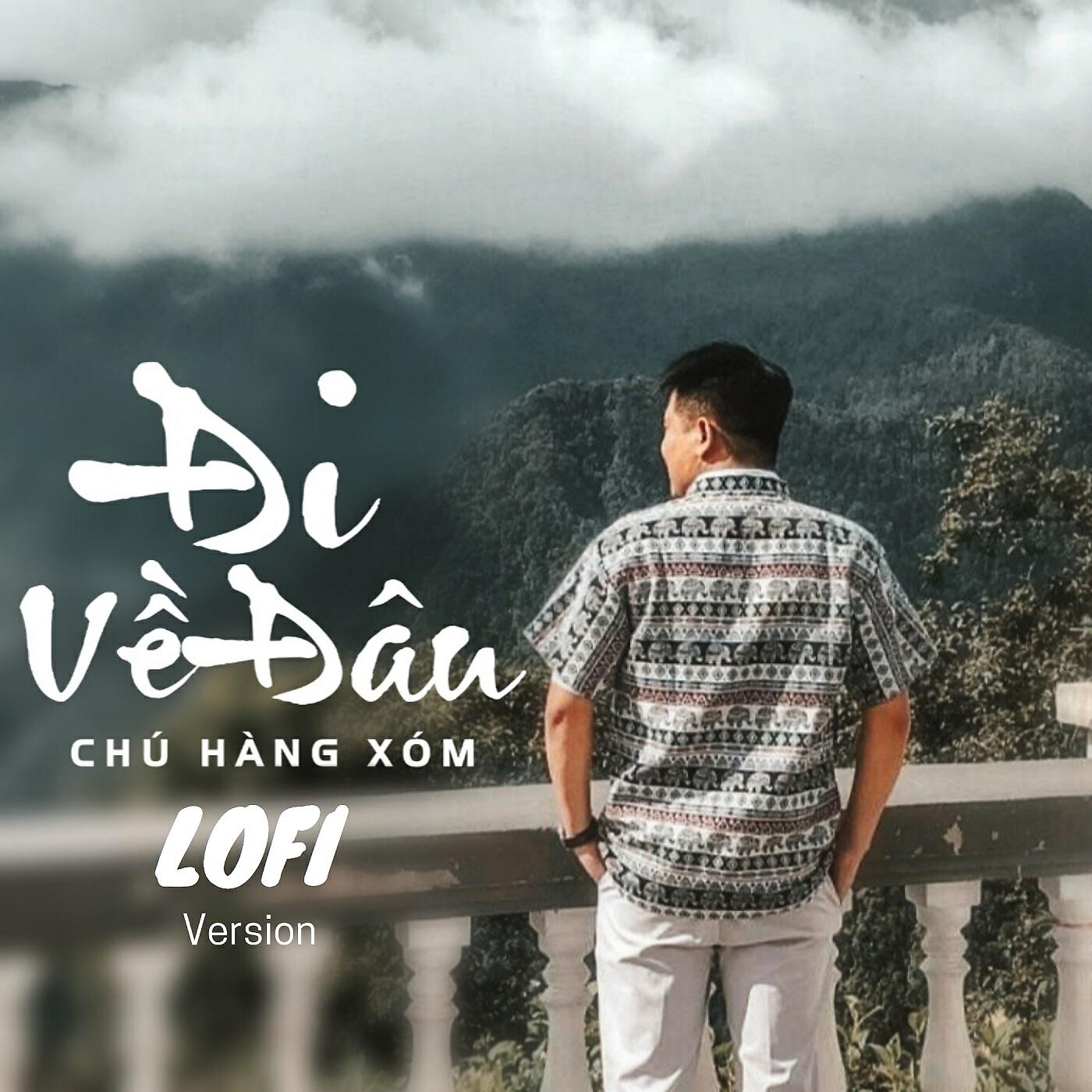 Релиз Đi Về Đâu (Lo-Fi)