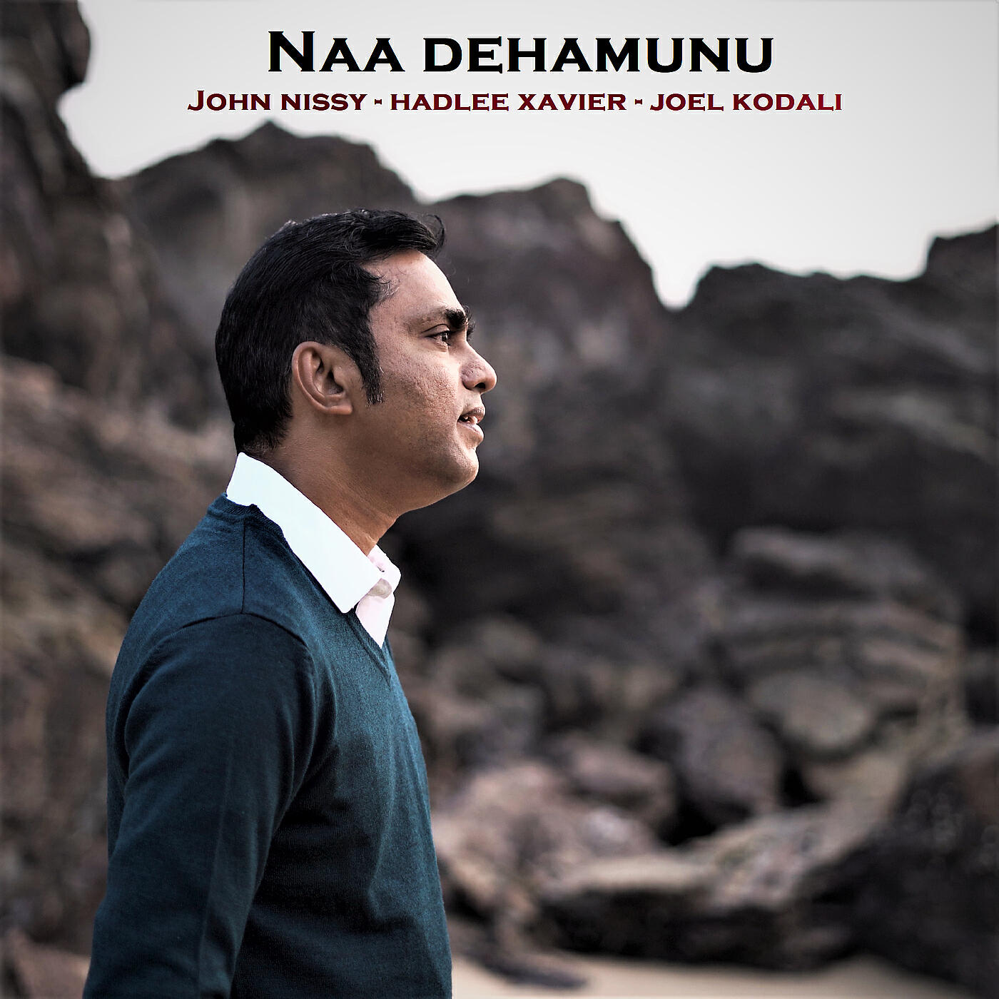 Релиз Naa Dehamunu