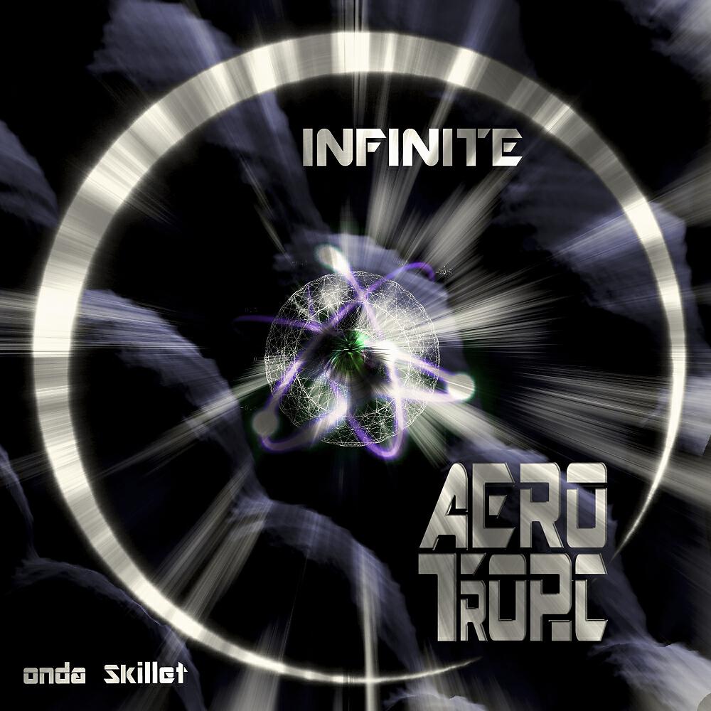Релиз Infinite