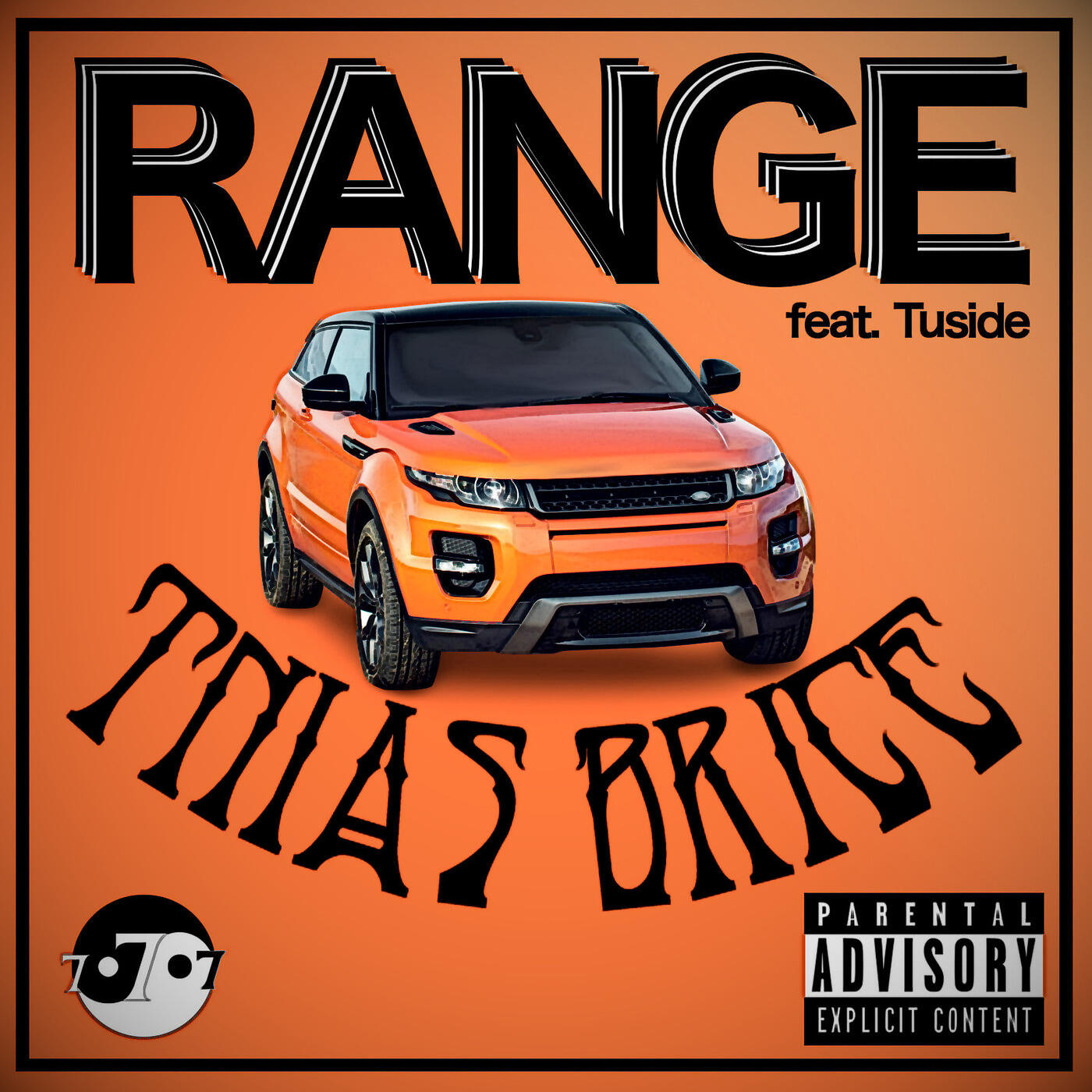 Релиз Range