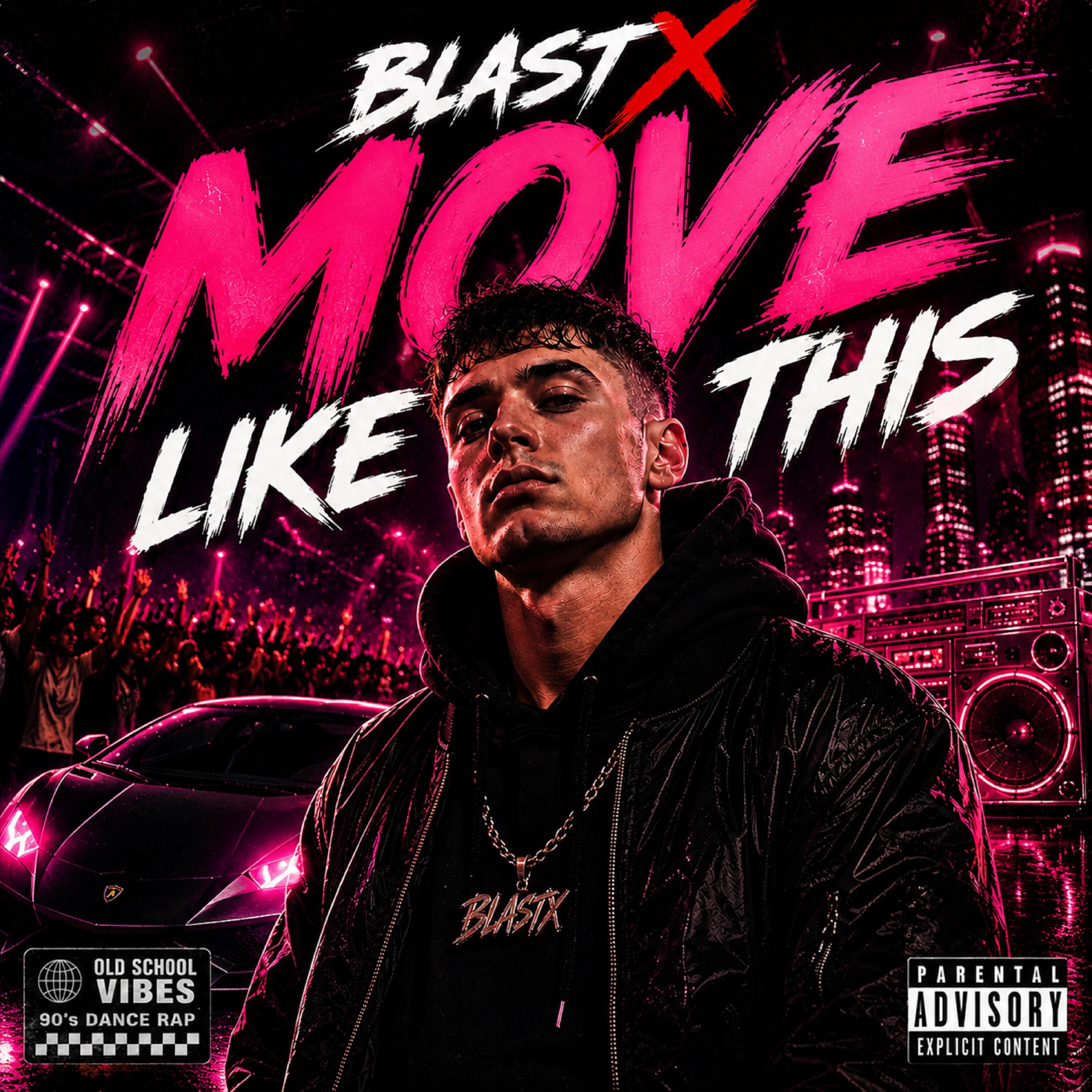 Релиз MOVE LIKE THIS