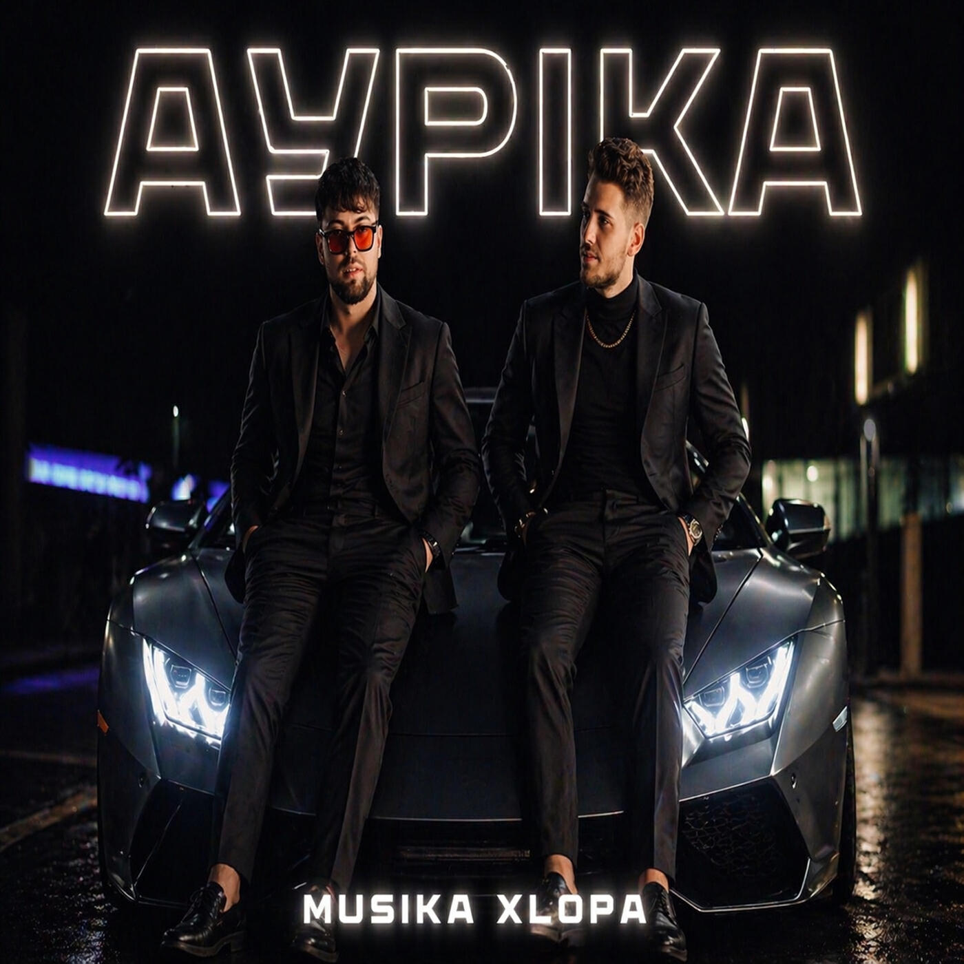 Musika Xlopa