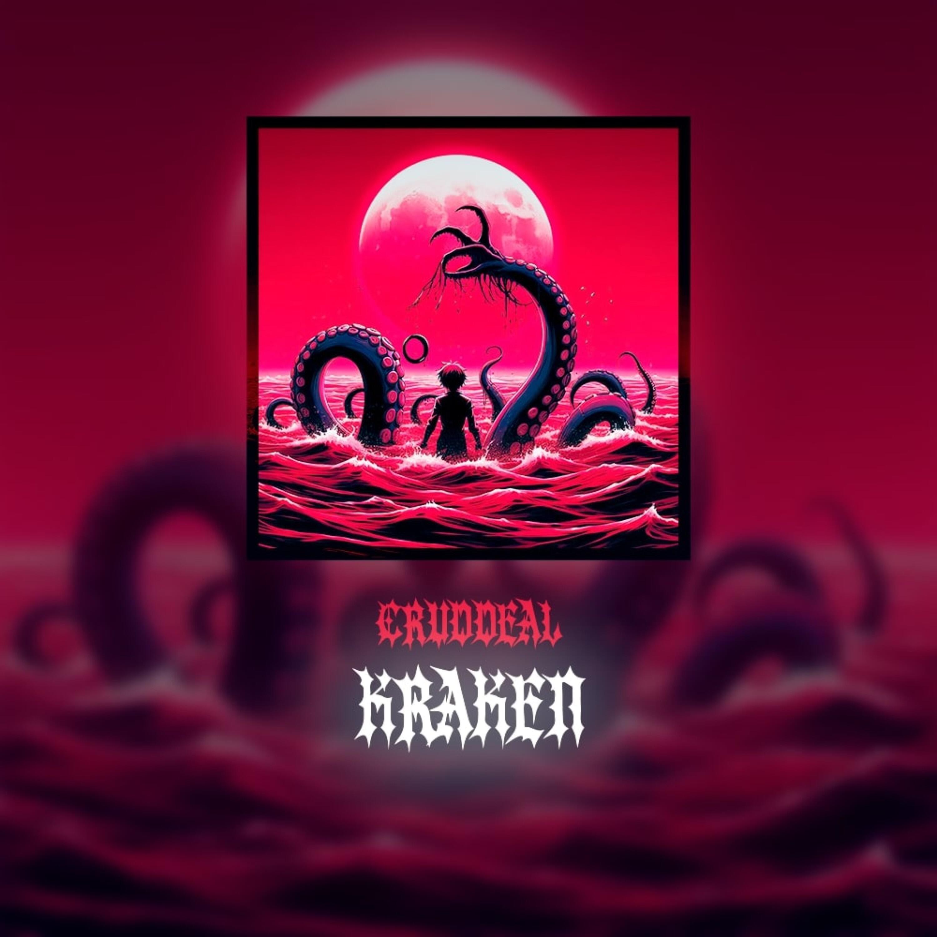Релиз Kraken
