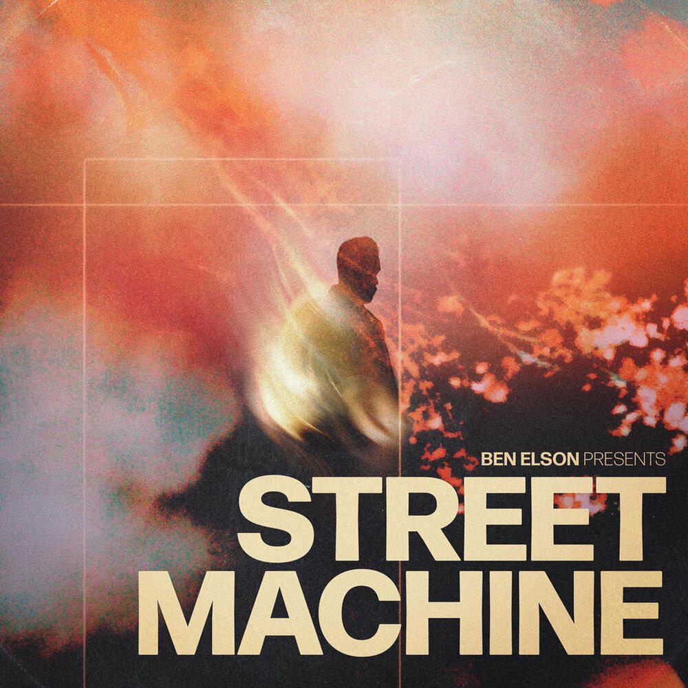 Релиз Street Machine