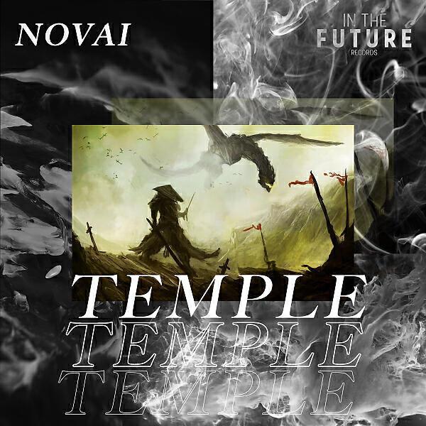 Novai