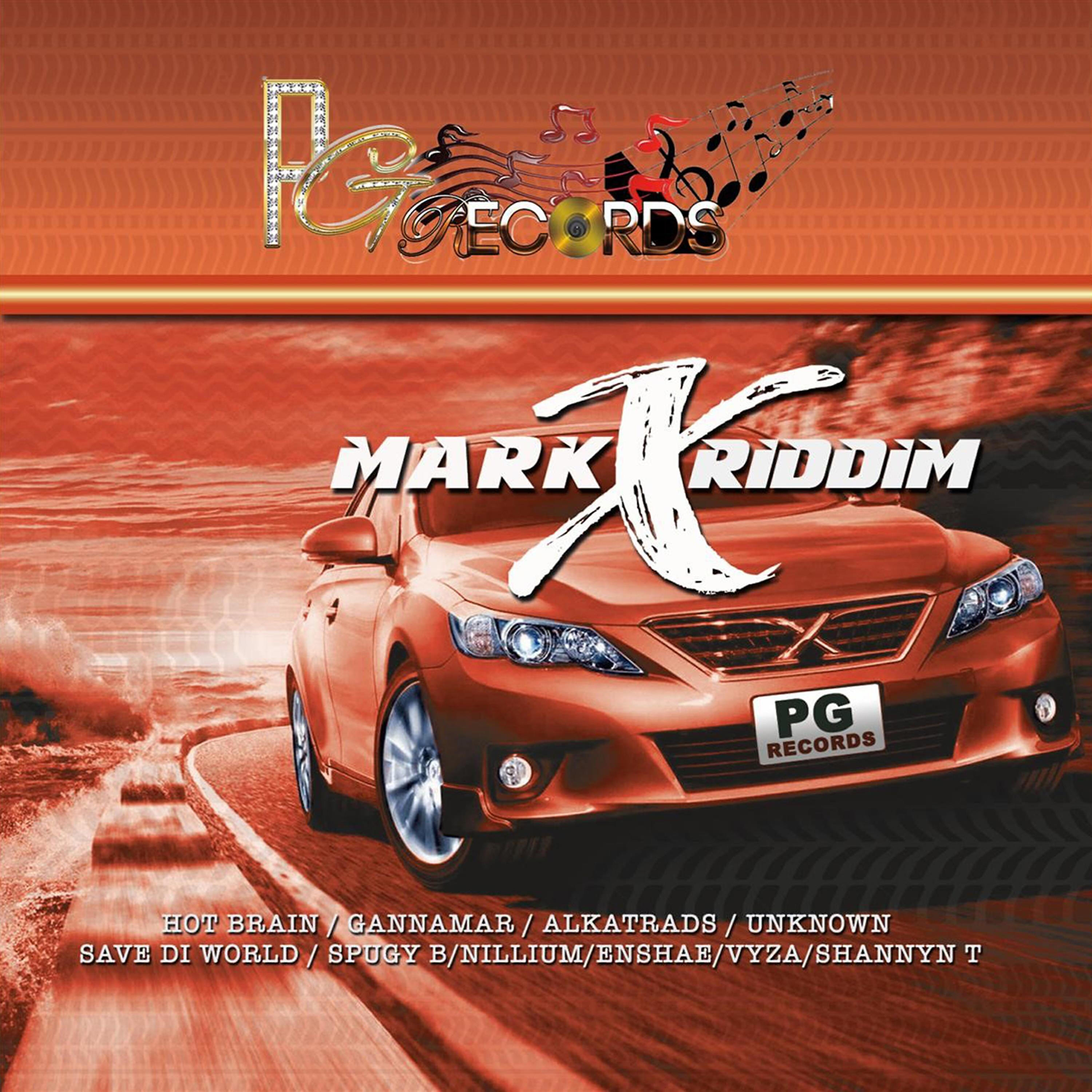 Релиз Mark X Riddim