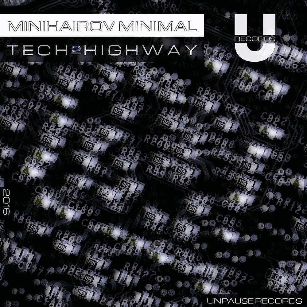 Релиз Tech Highway 2