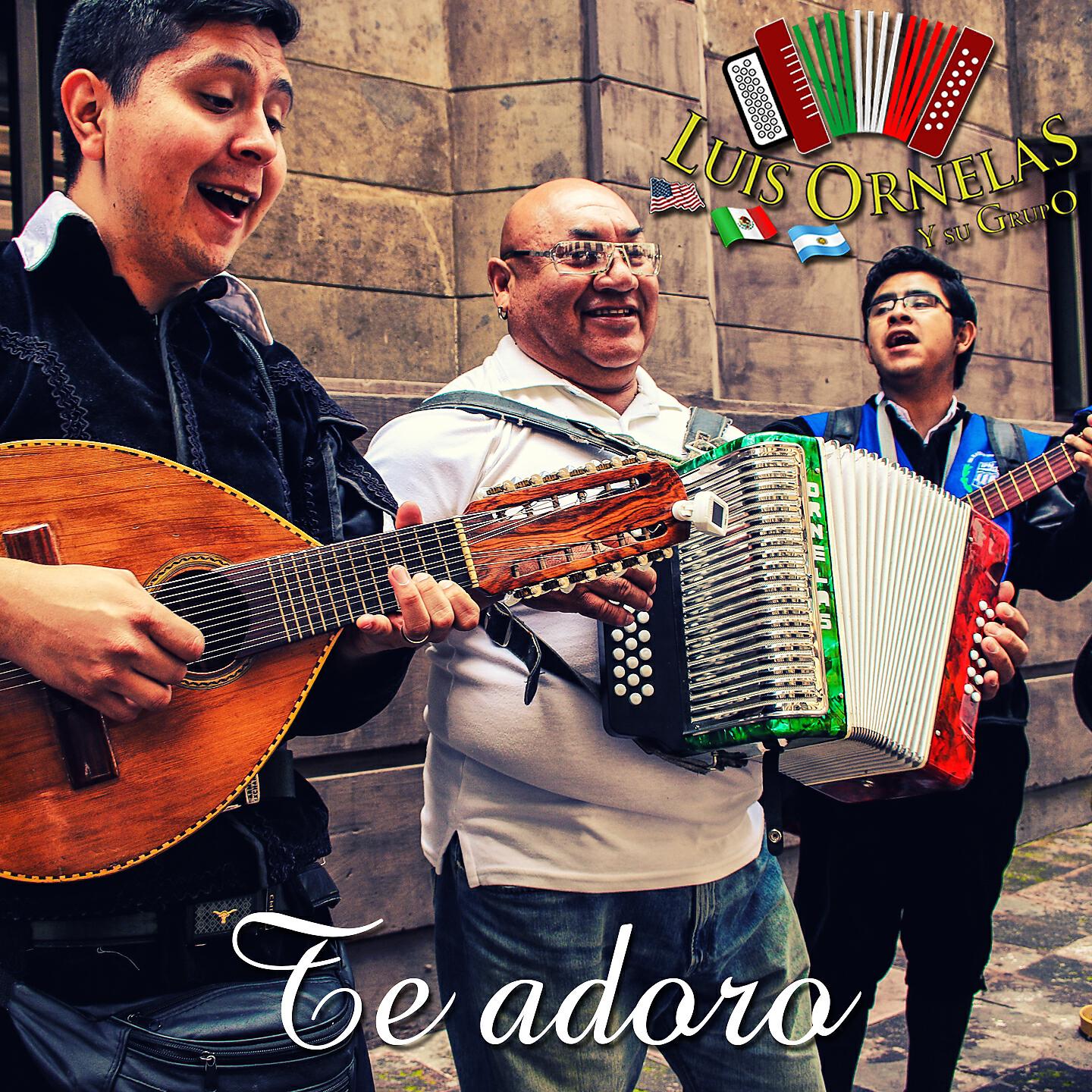 Трек Cumbia Sabrosa