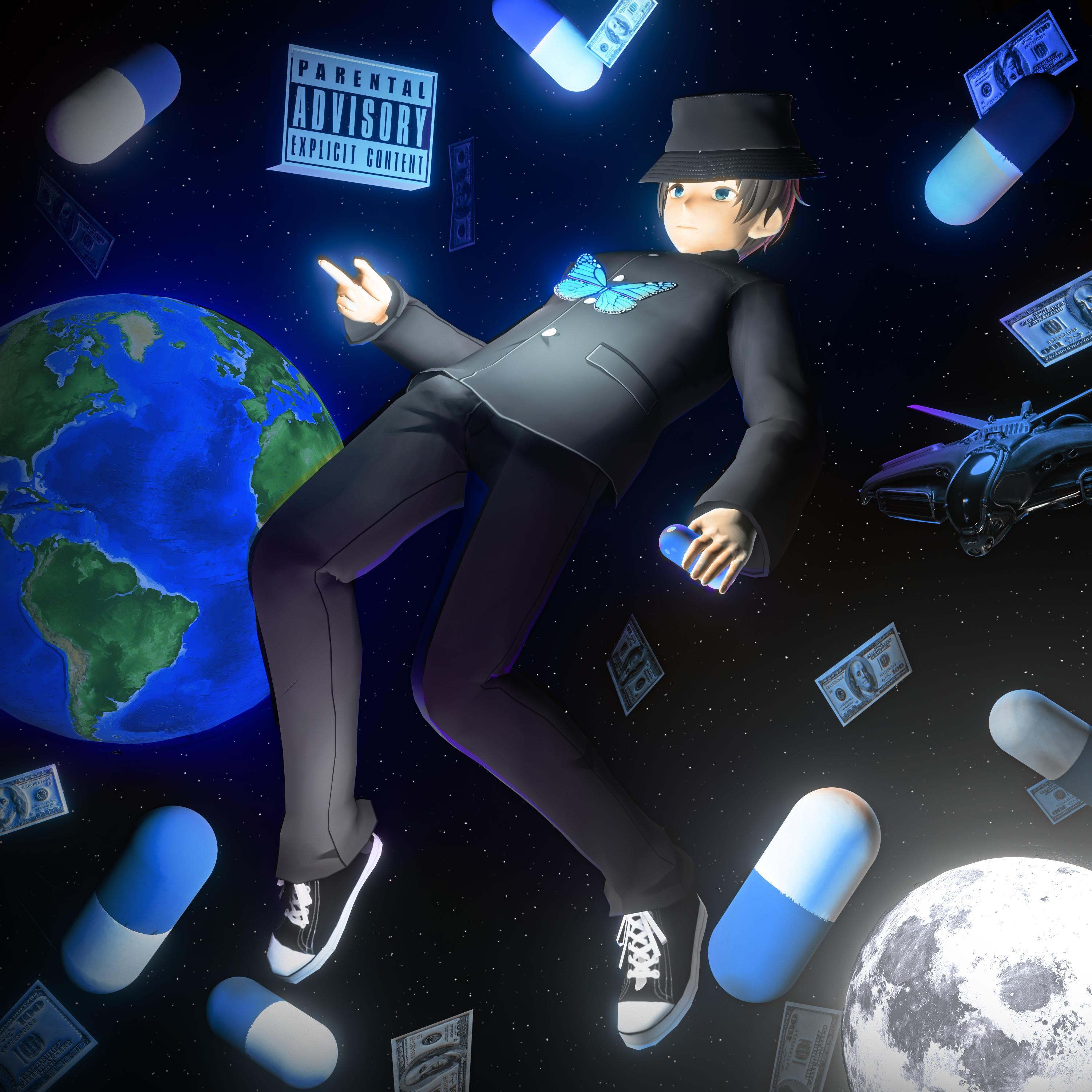Релиз ЕЩЕ