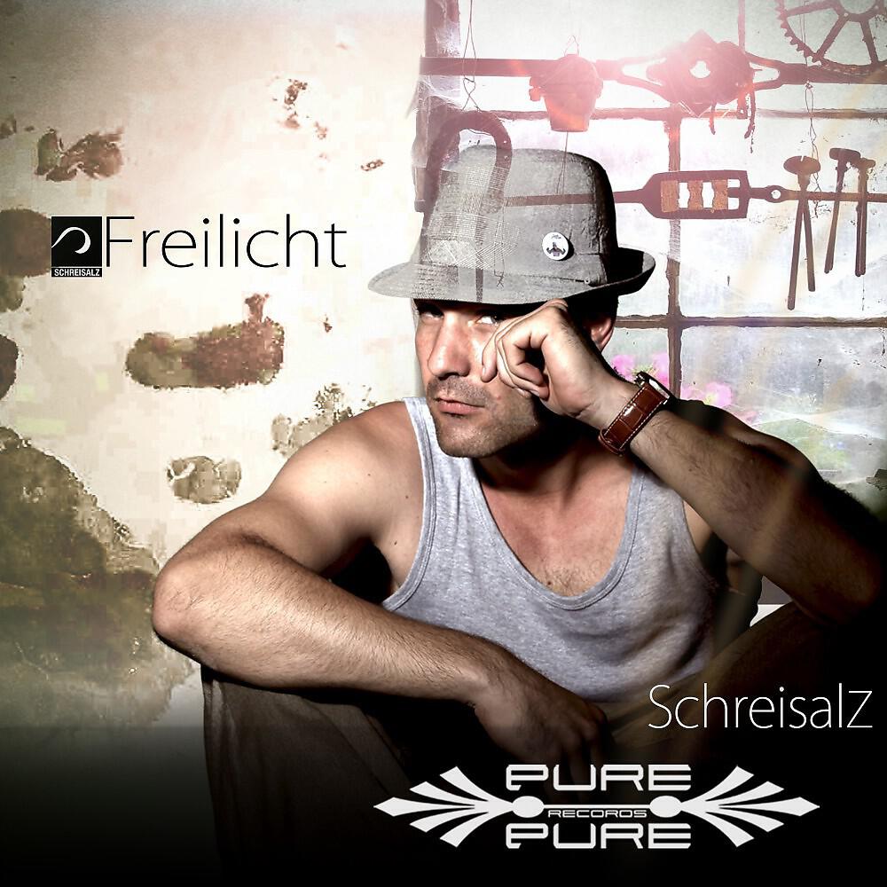 Релиз Freilicht