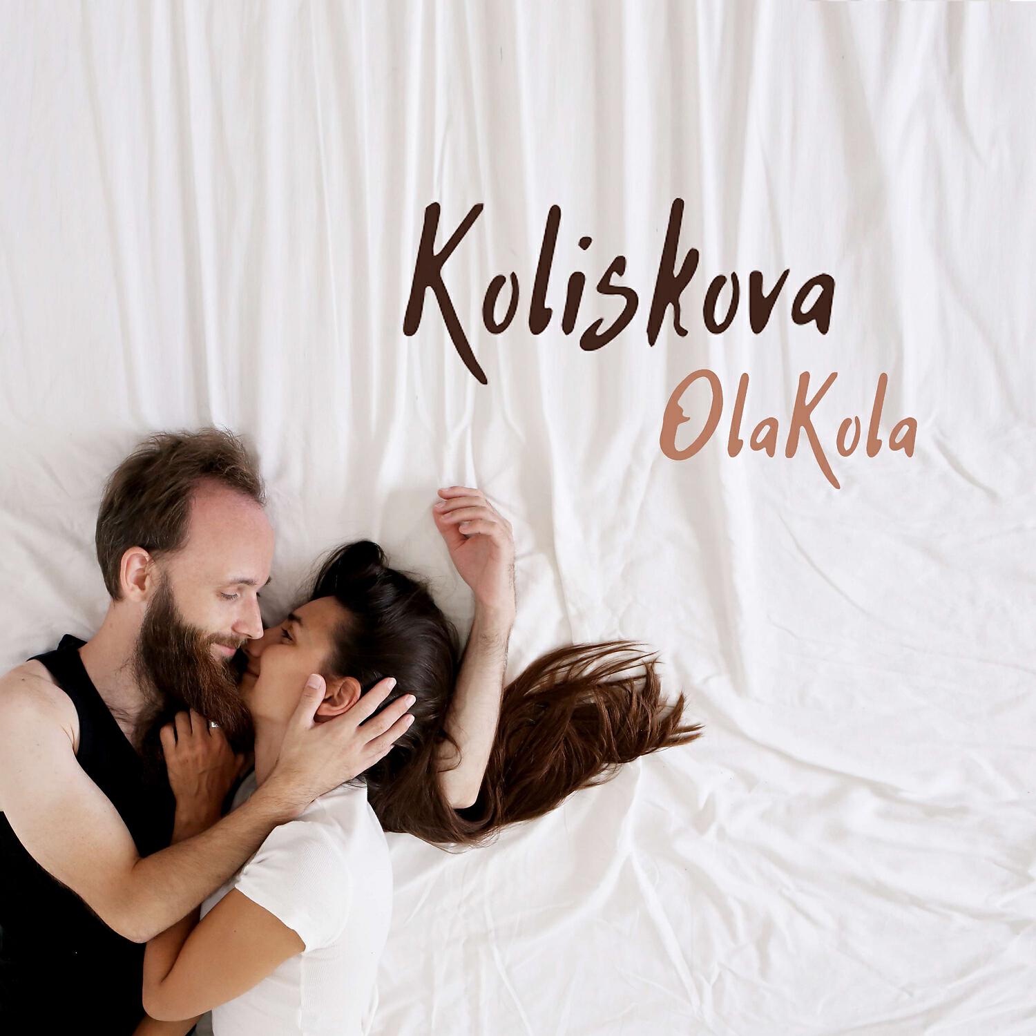 OlaKola