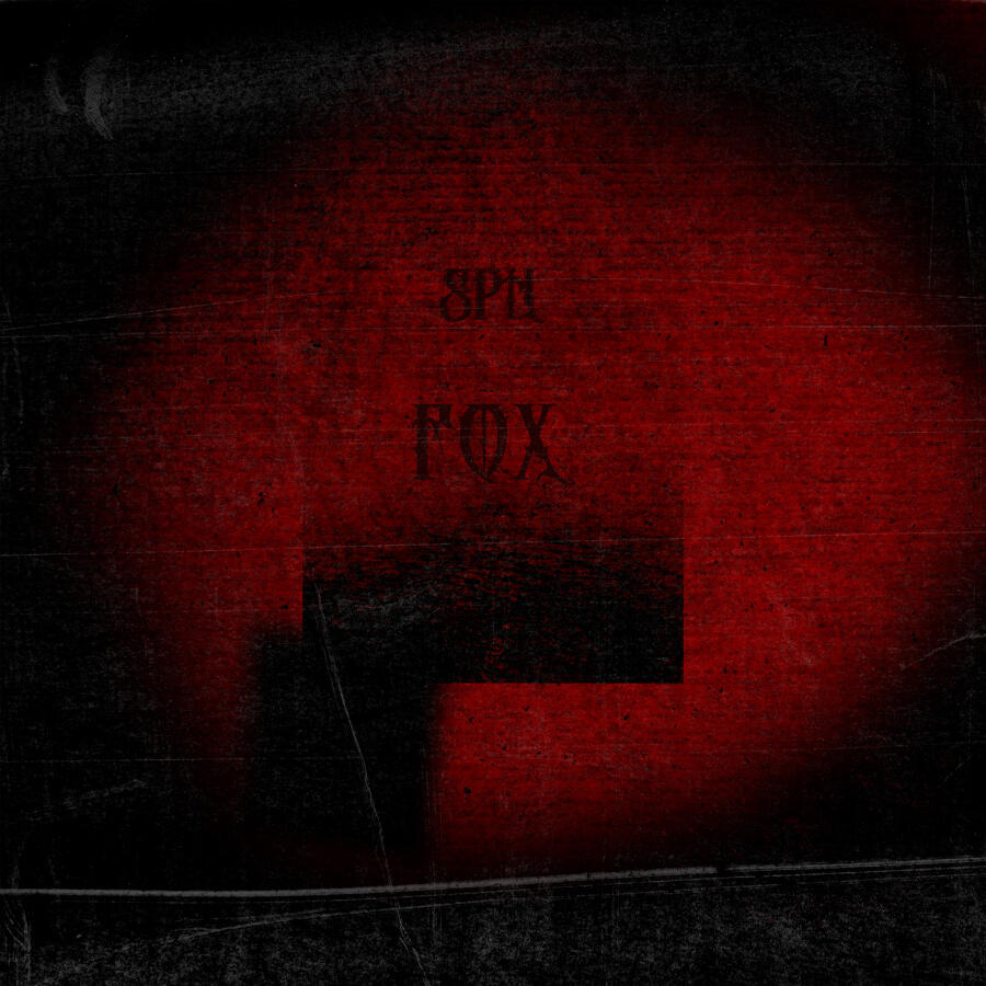 Волна по релизу