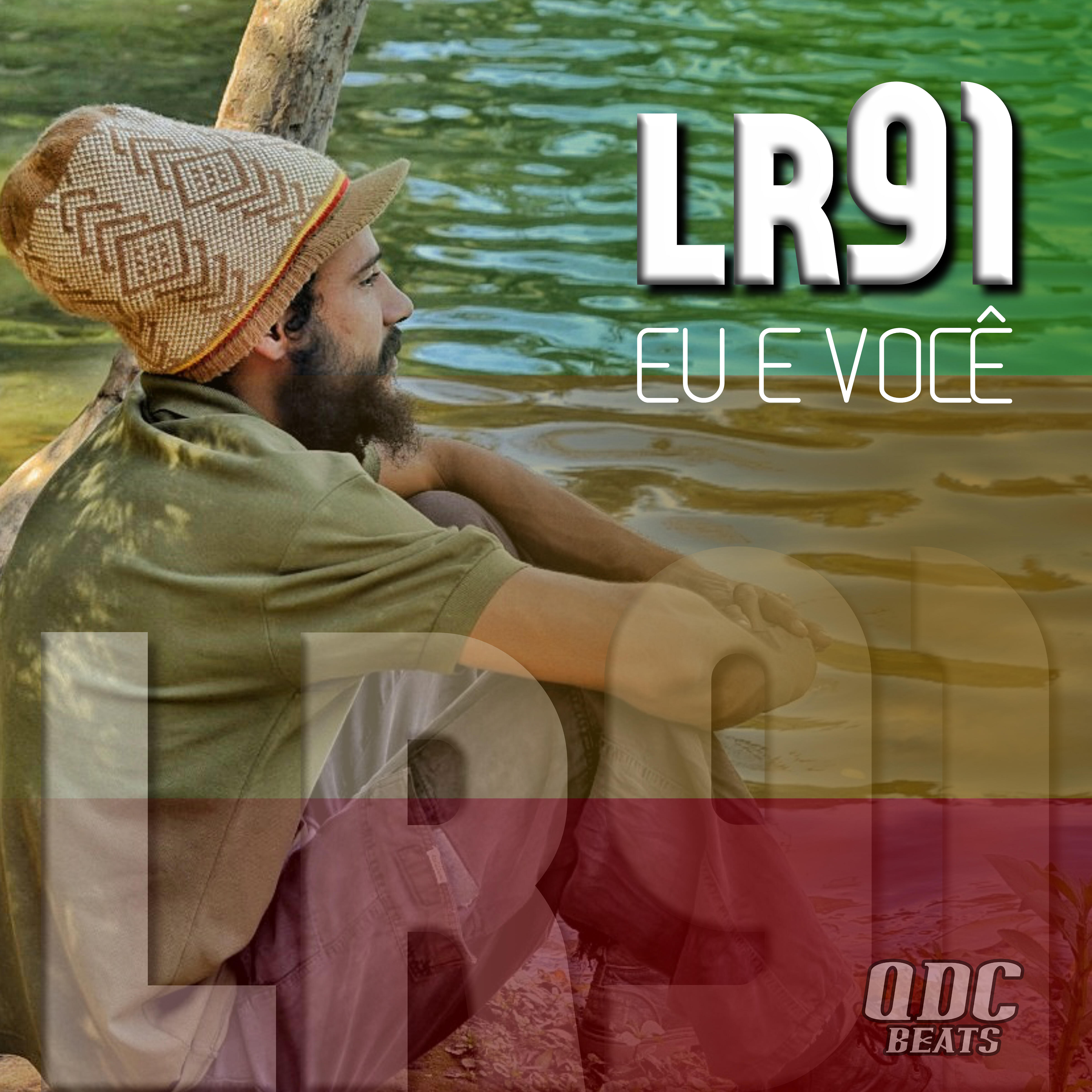 Релиз Eu e Você
