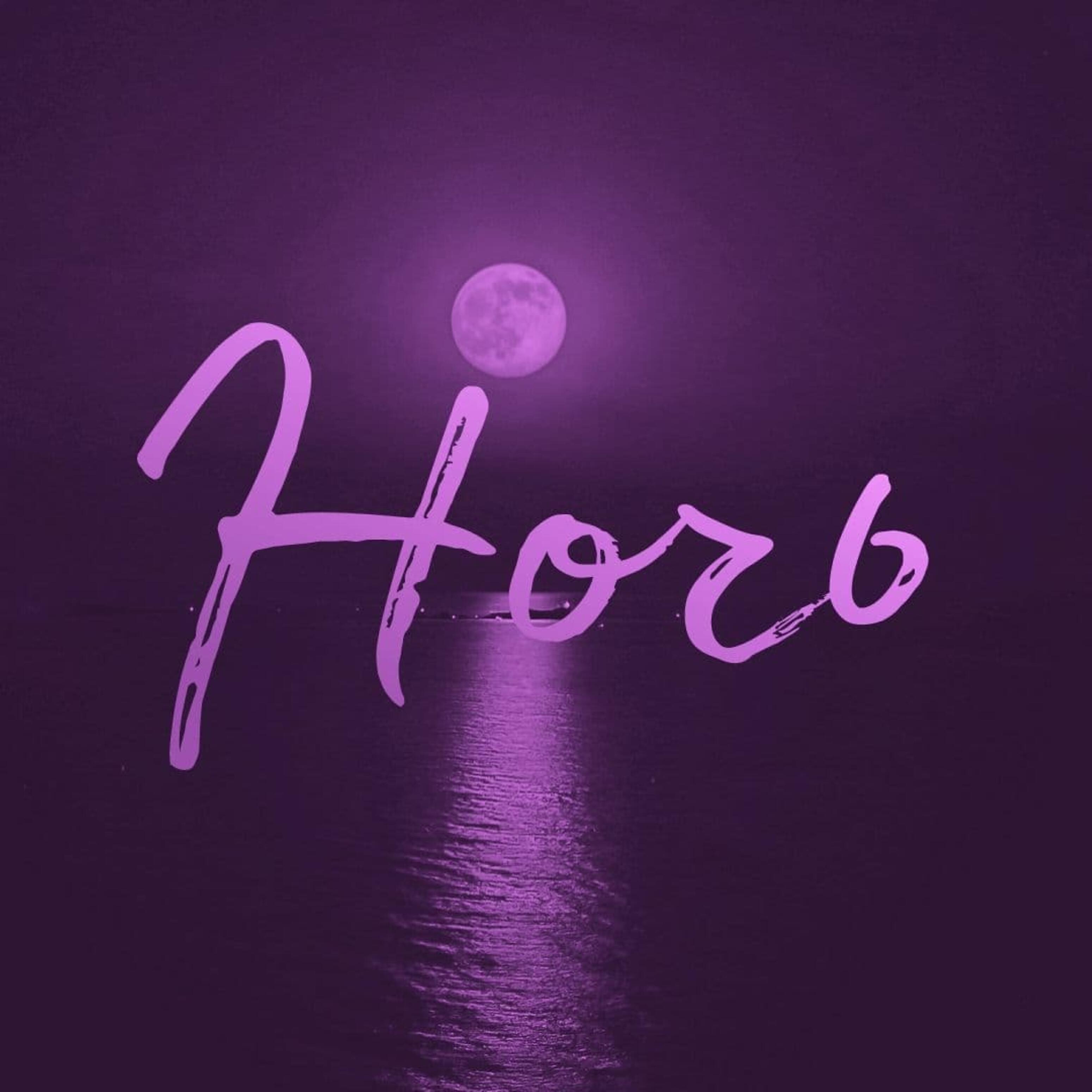 Релиз Ночь