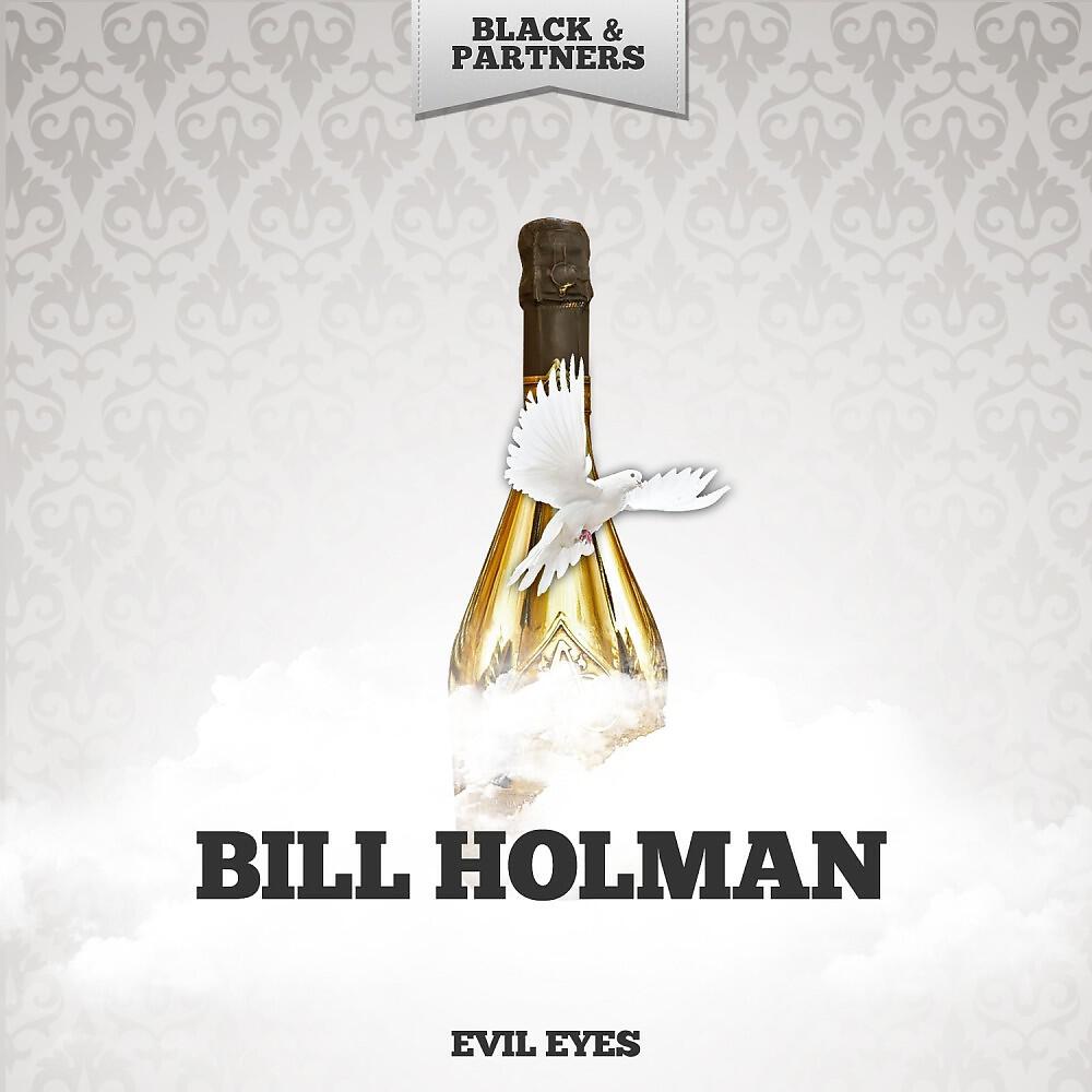 Релиз Evil Eyes