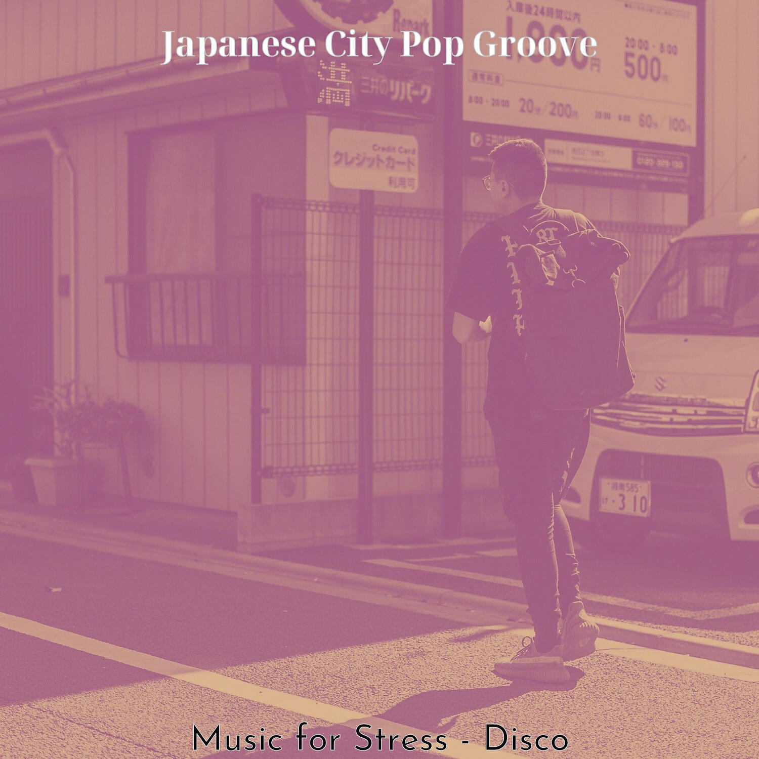 Релиз Music for Stress - Disco
