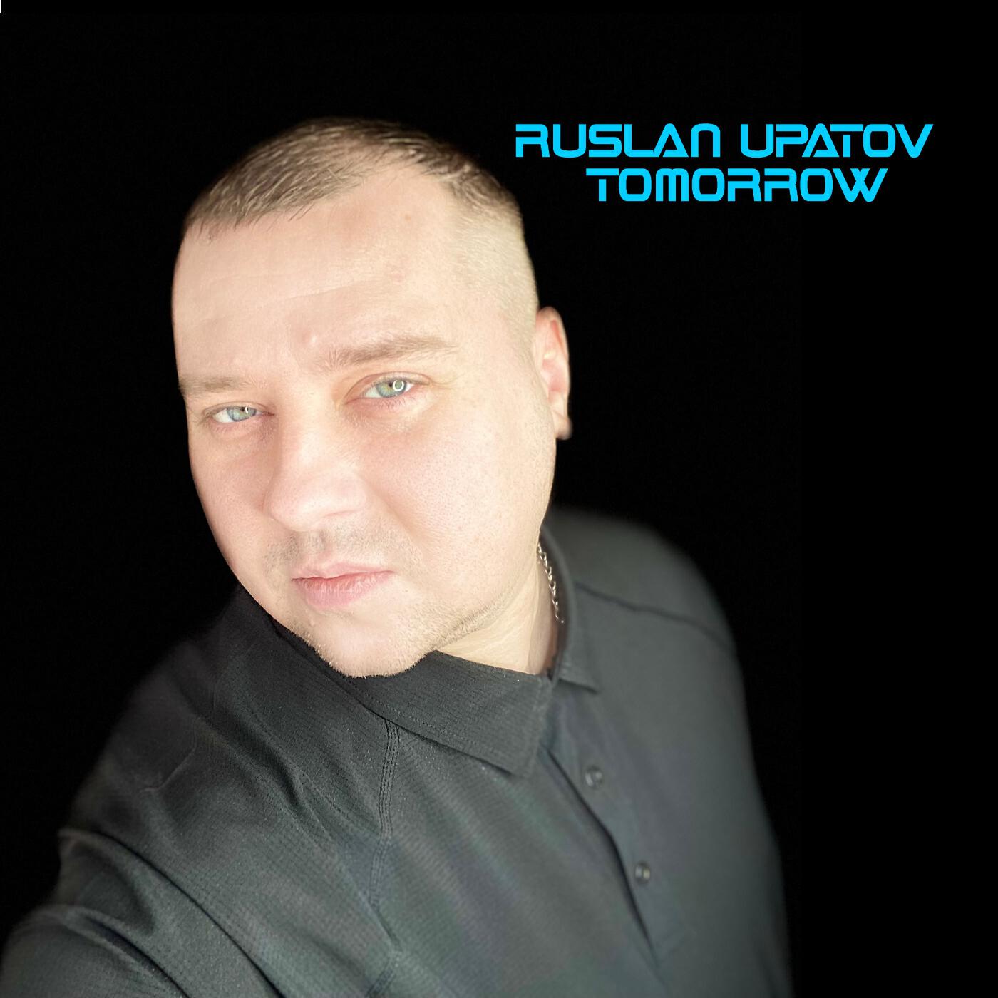 Релиз TOMORROW