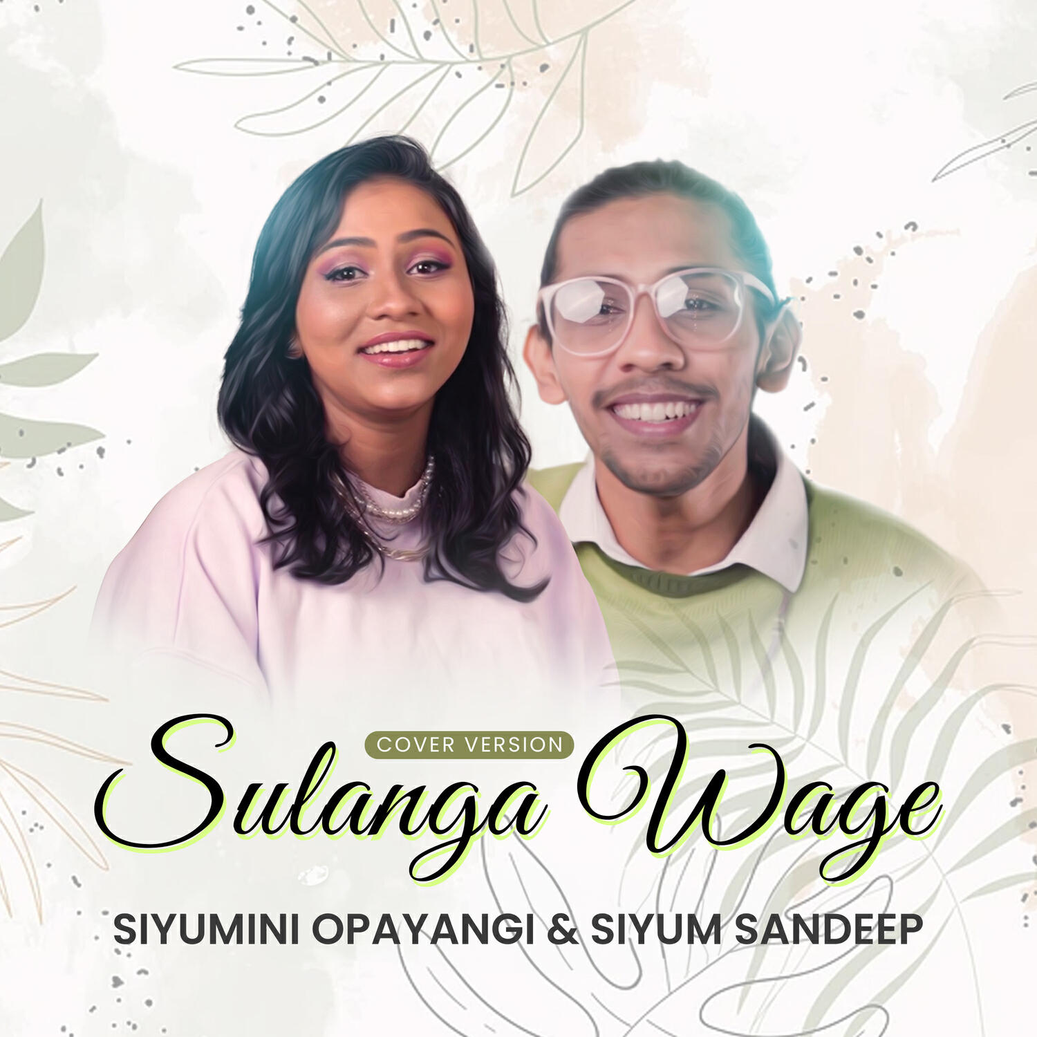 Релиз Sulanga Wage (Cover Version)