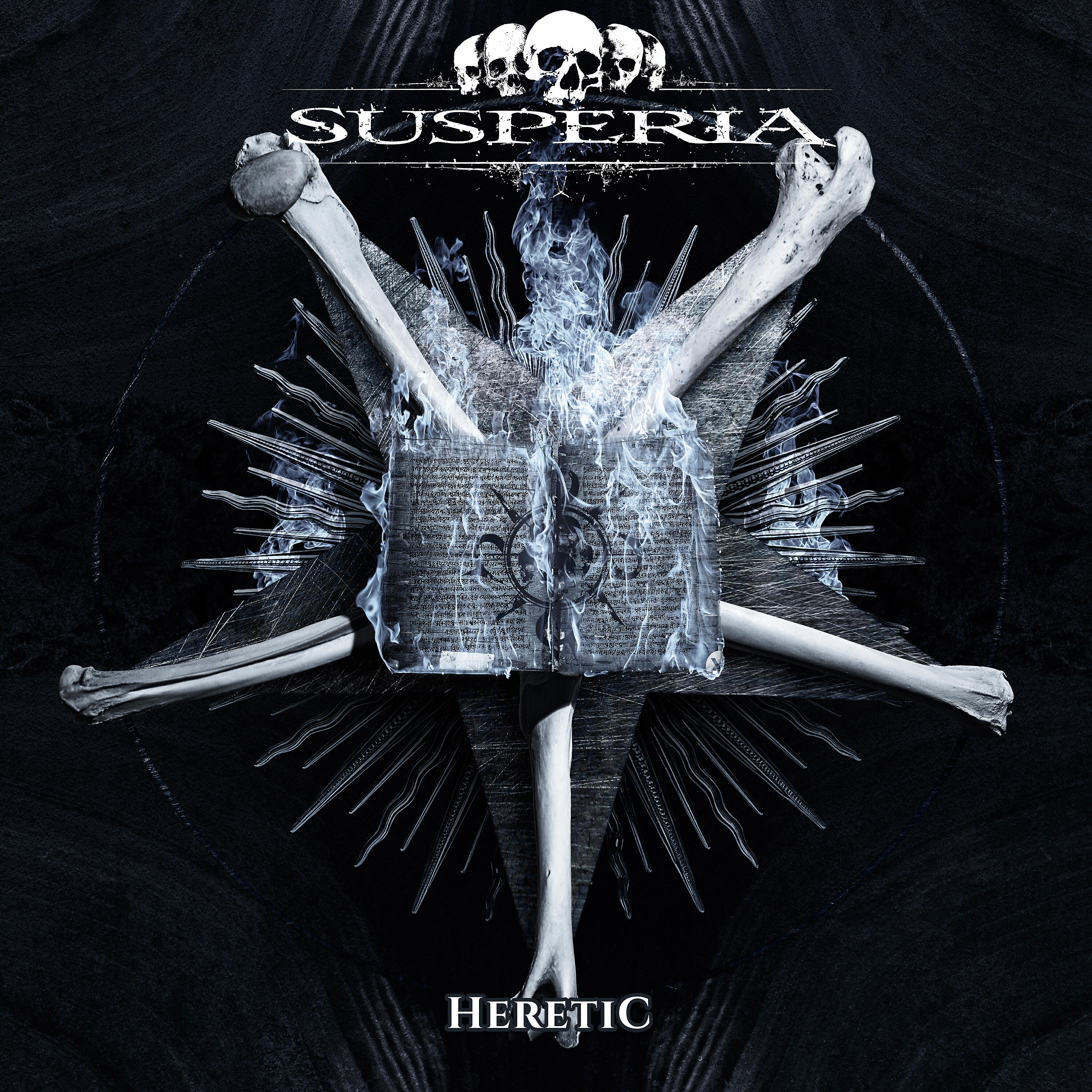 Релиз Heretic
