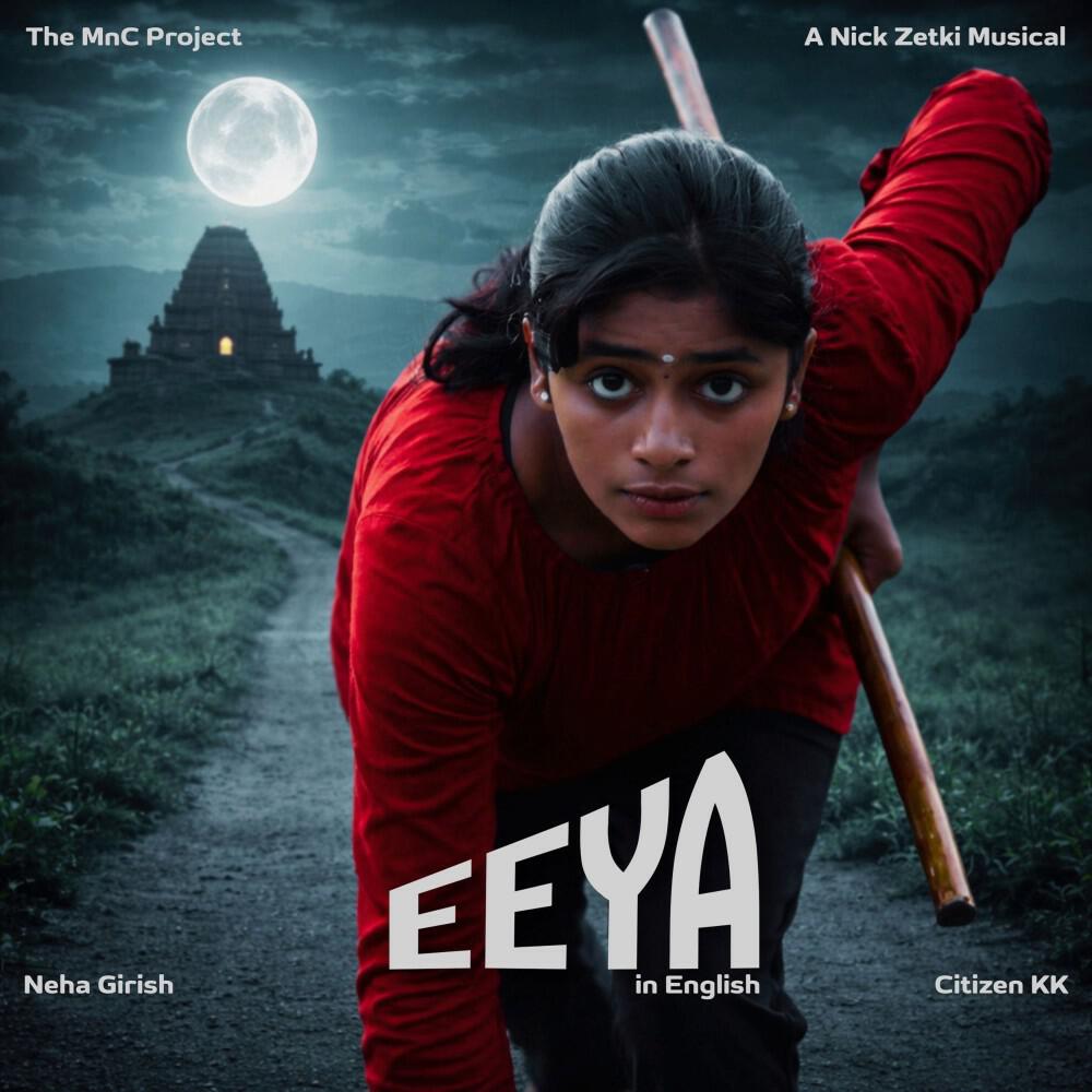 Релиз Eeya (English Version)