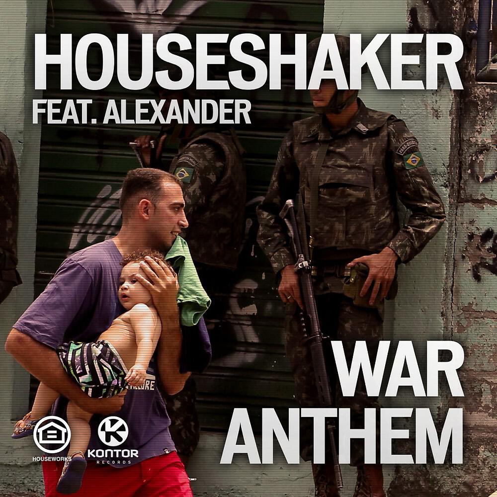 Релиз War Anthem