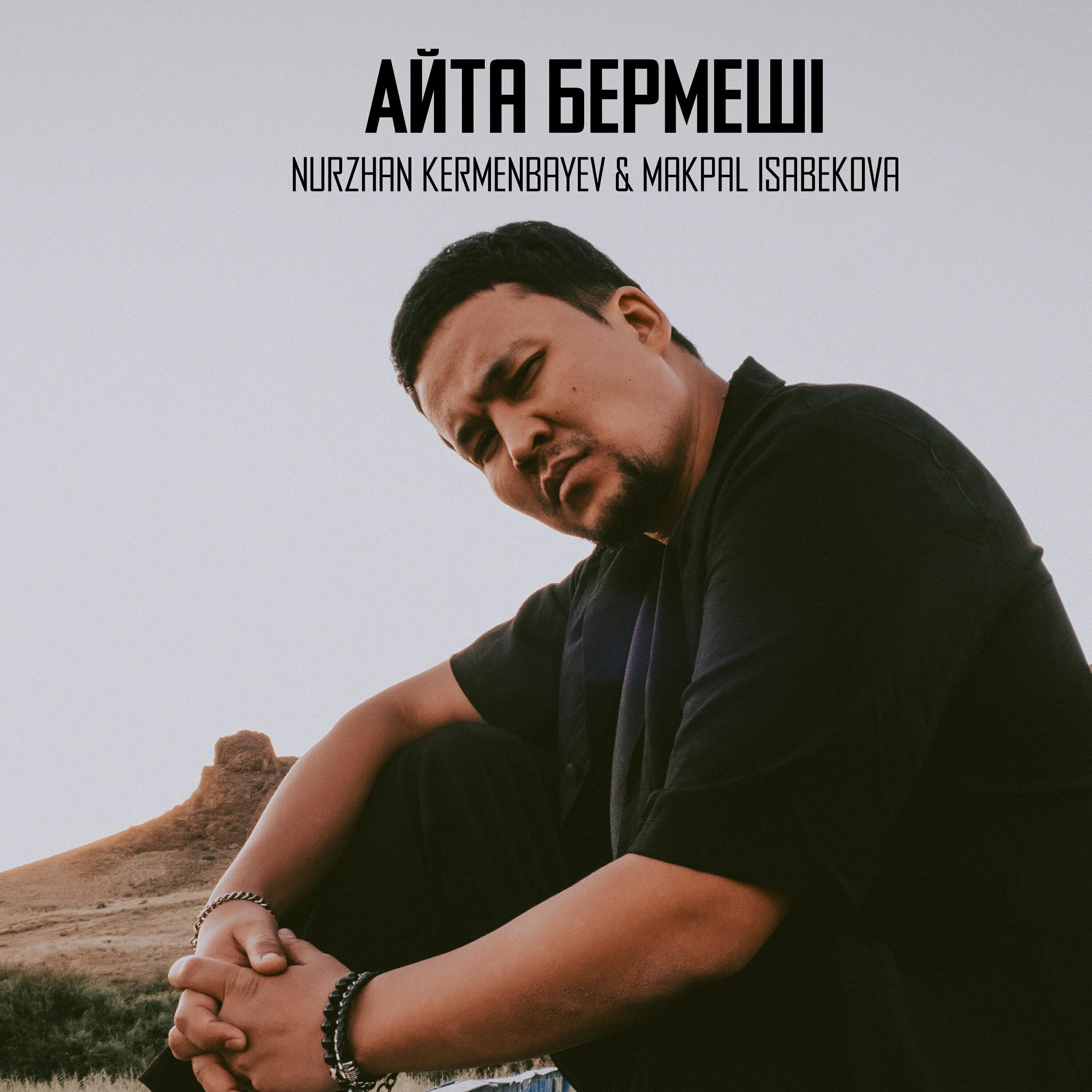Makpal Isabekova