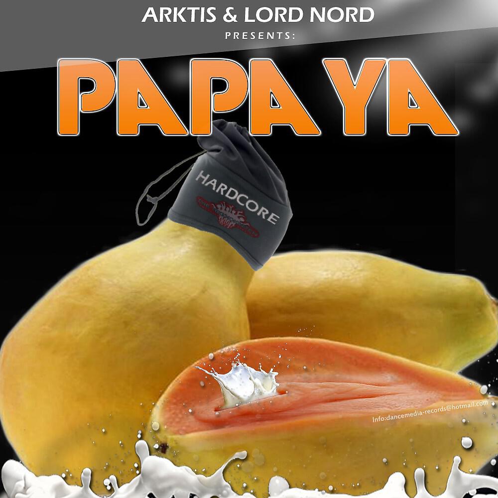 Релиз Papaya