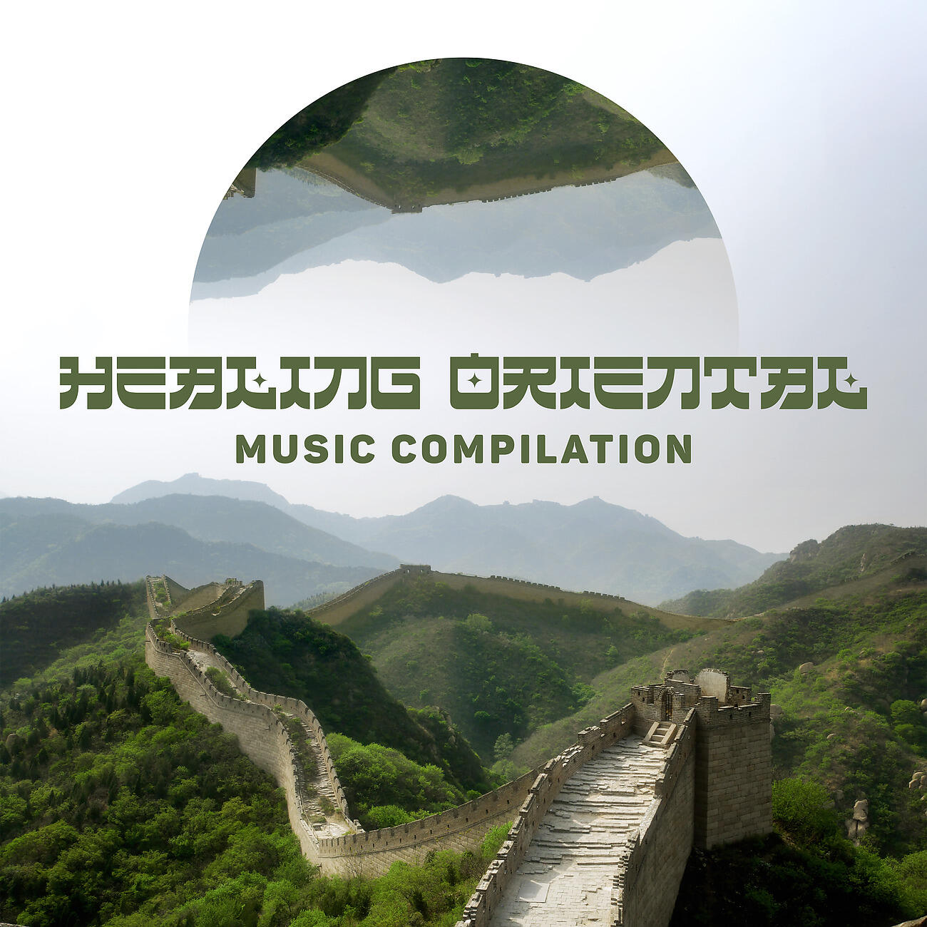 Релиз Healing Oriental Music Compilation