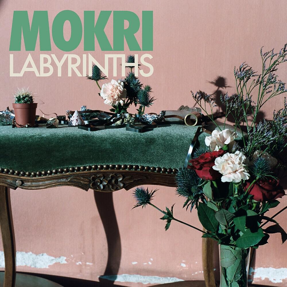 Релиз Labyrinths