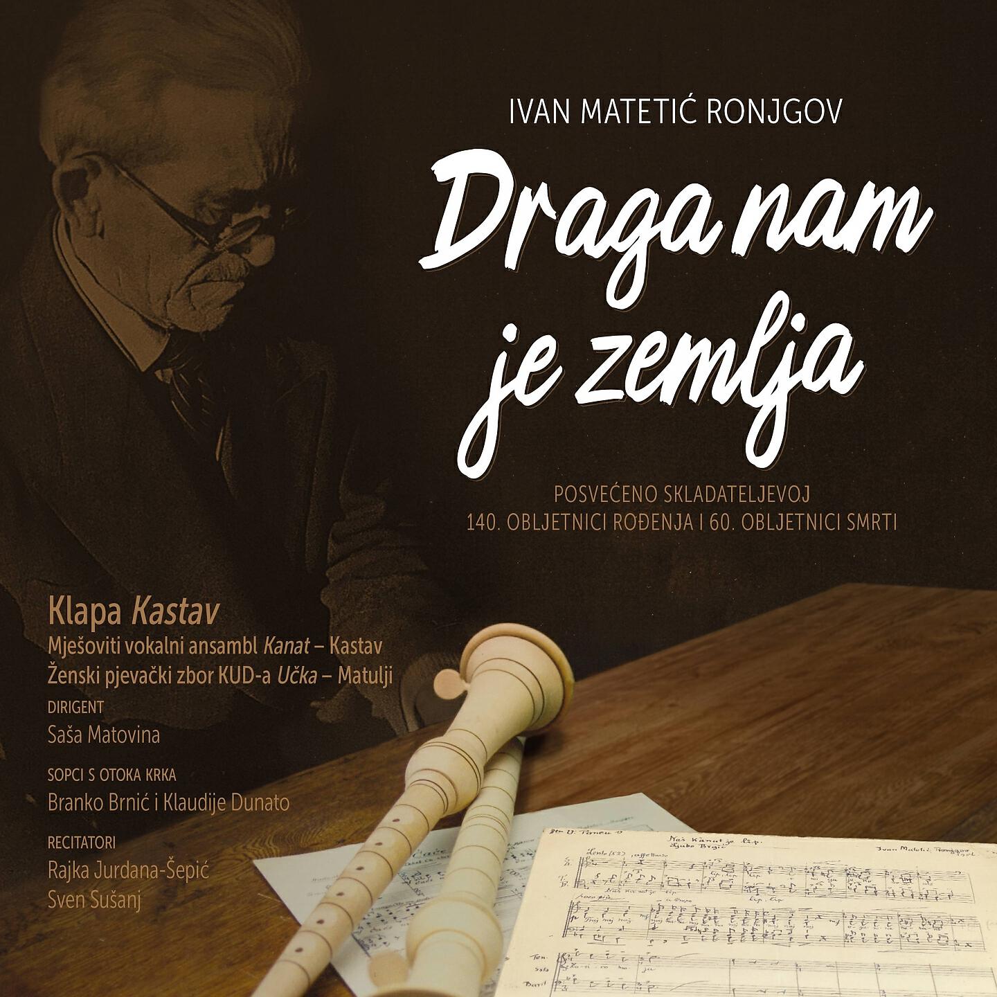 Релиз Draga Nam Je Zemlja