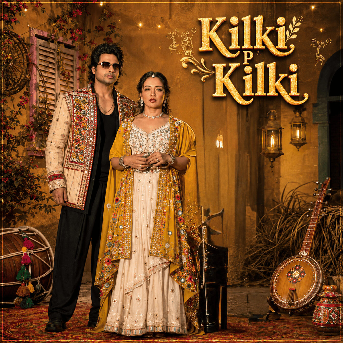 Релиз Kilki P Kilki