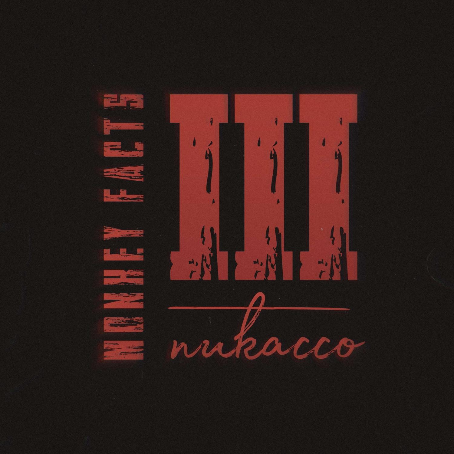Релиз Пикассо