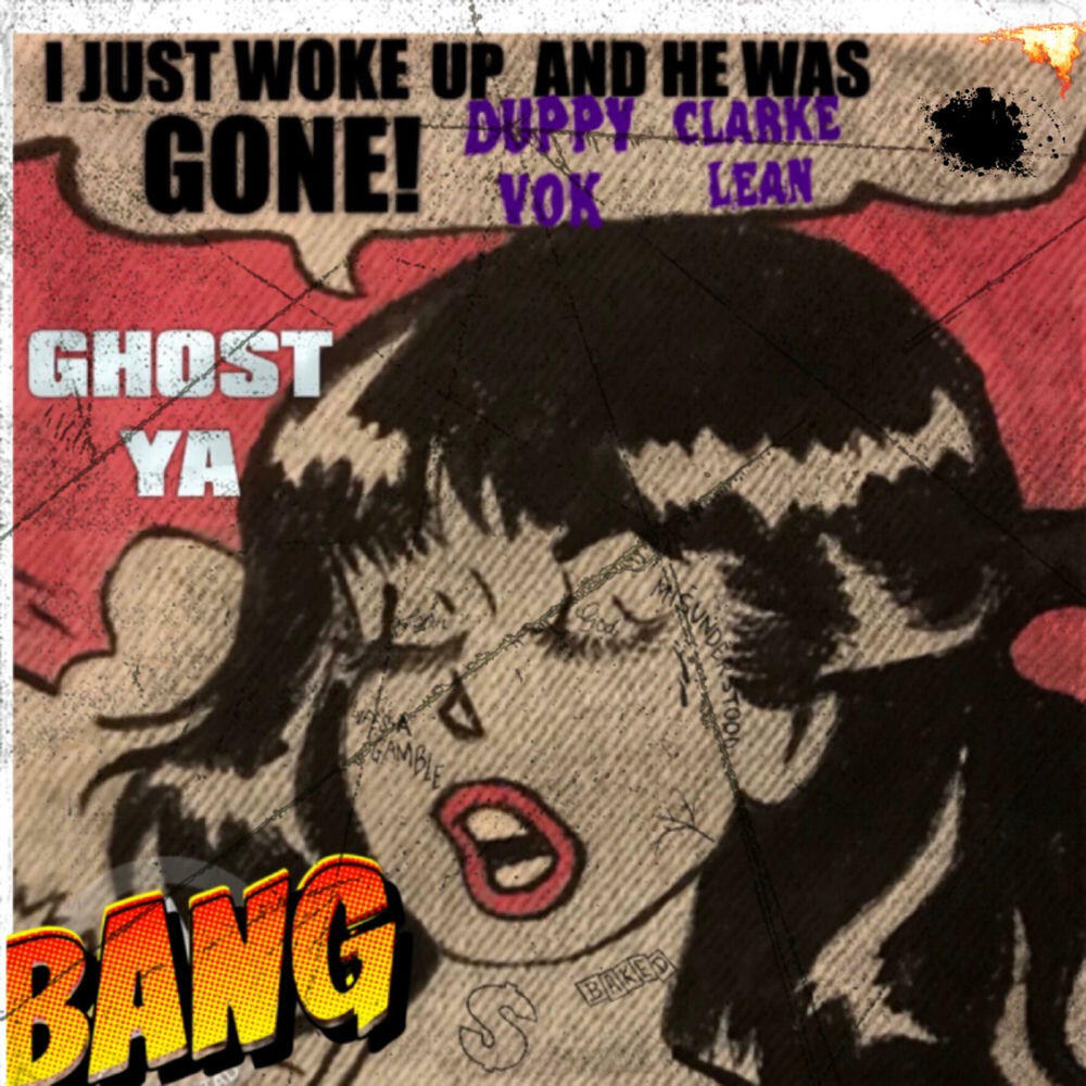 Трек Ghost Ya