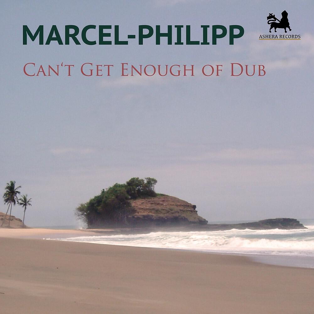 Релиз Can't Get Enough of Dub