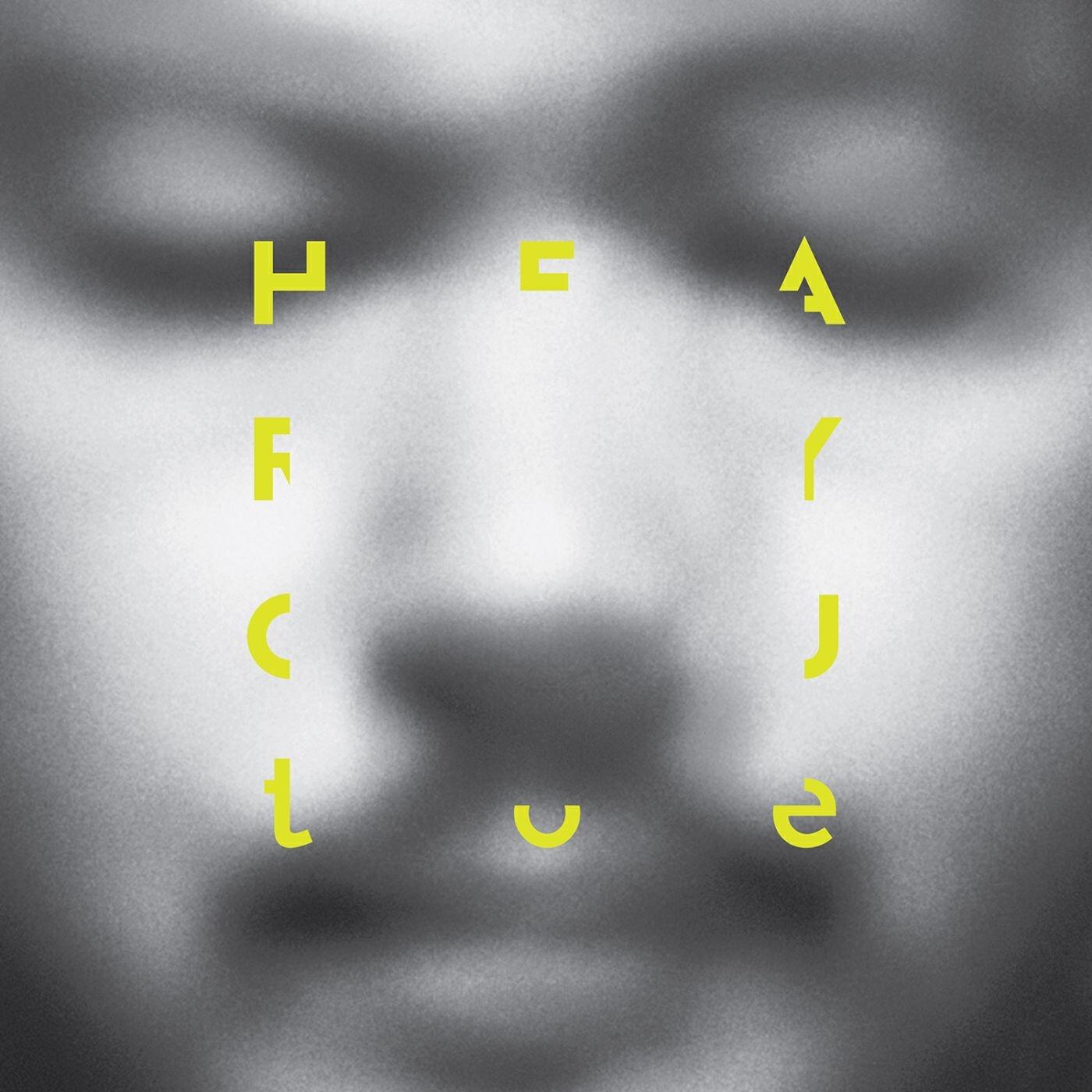 Релиз HEAR YOU