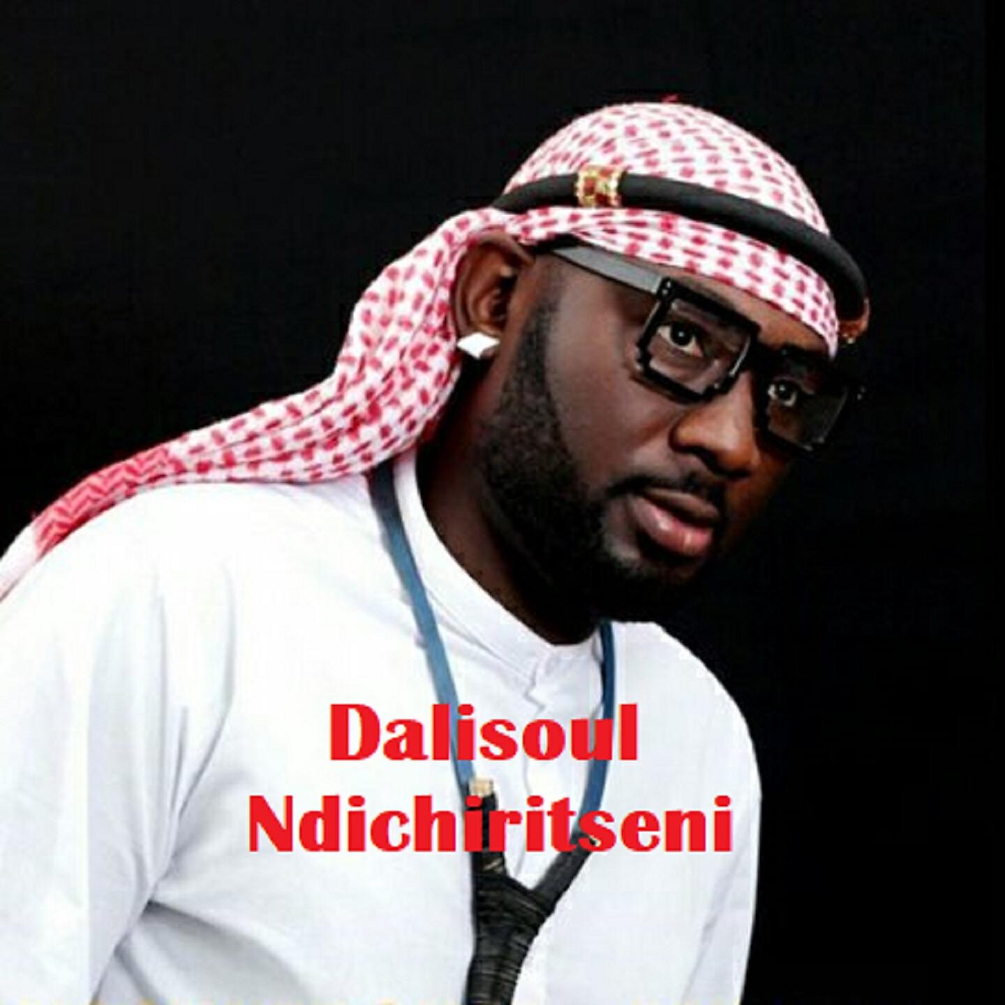 Релиз Ndichiritseni