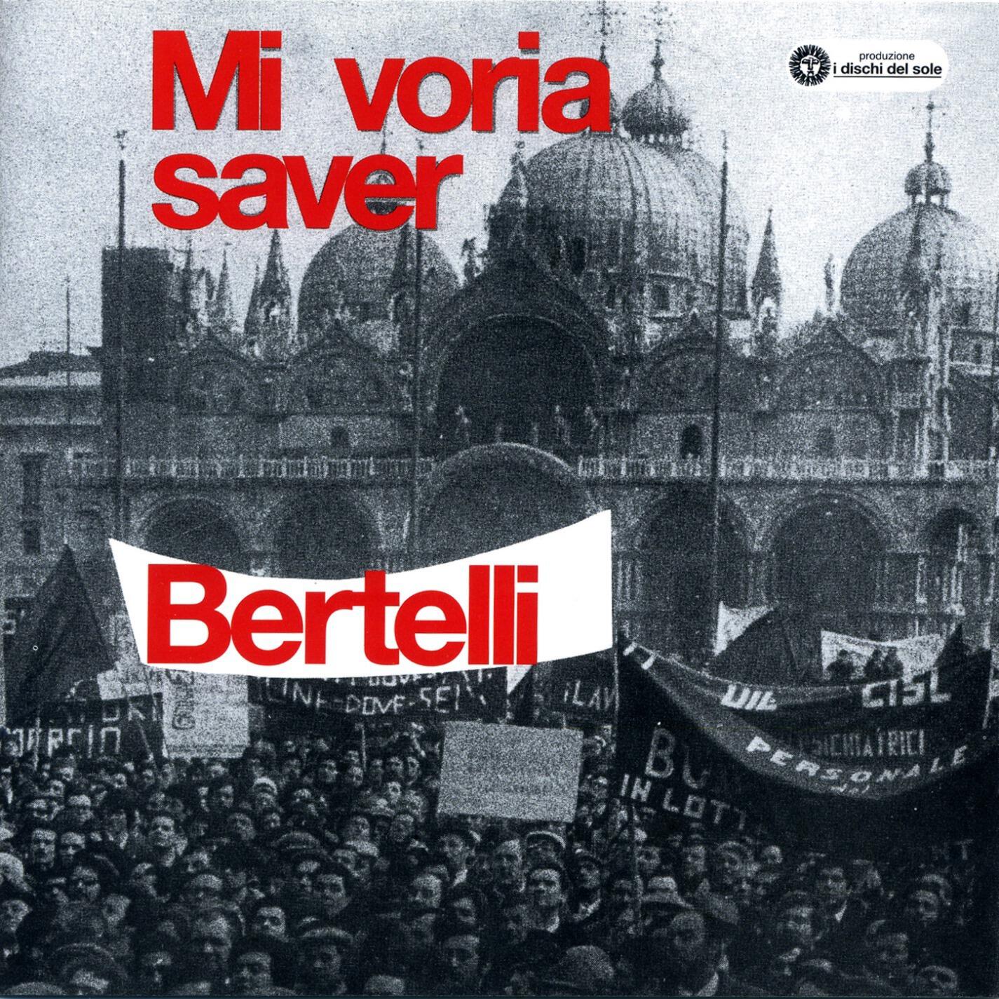 Релиз Mi Voria Saver