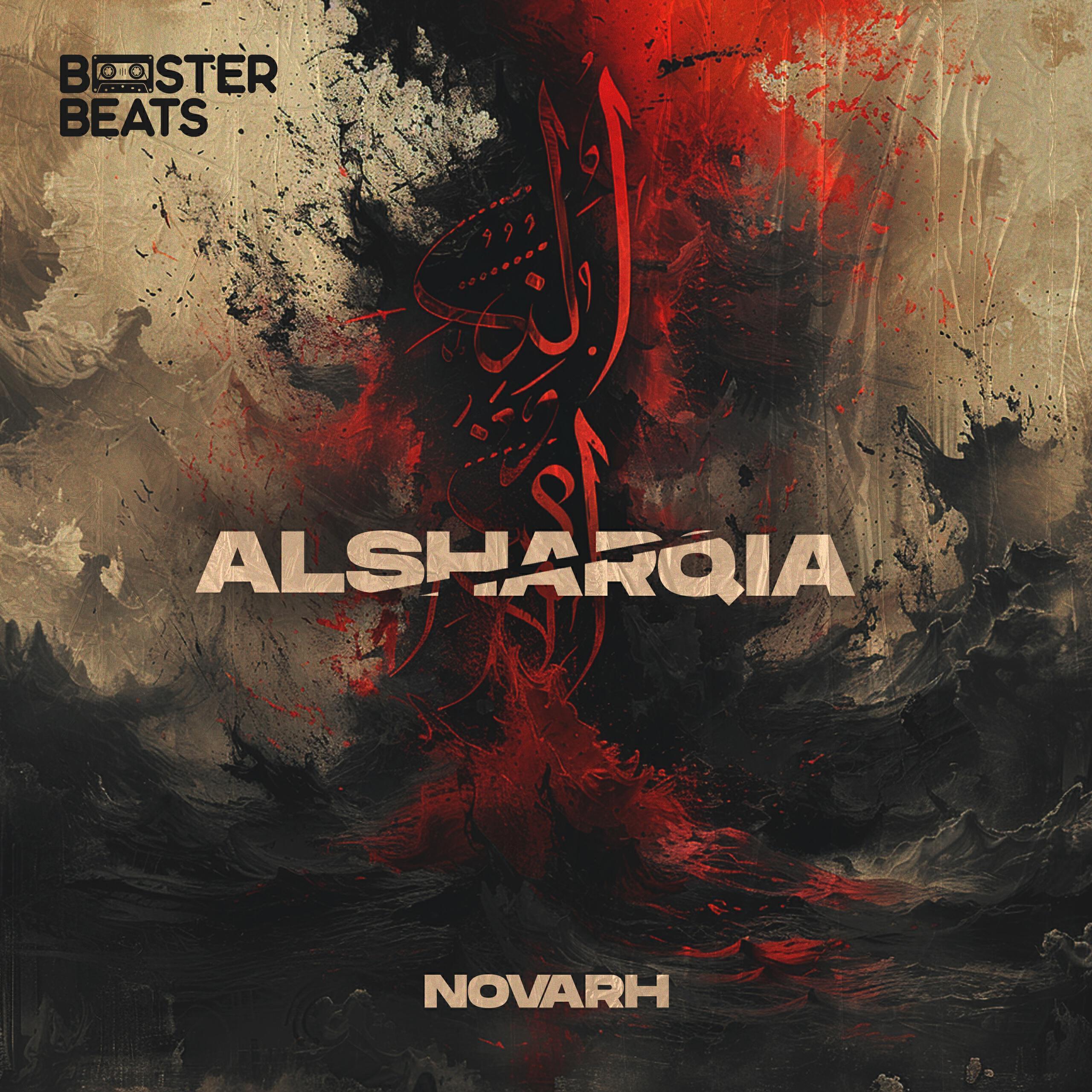 Novarh