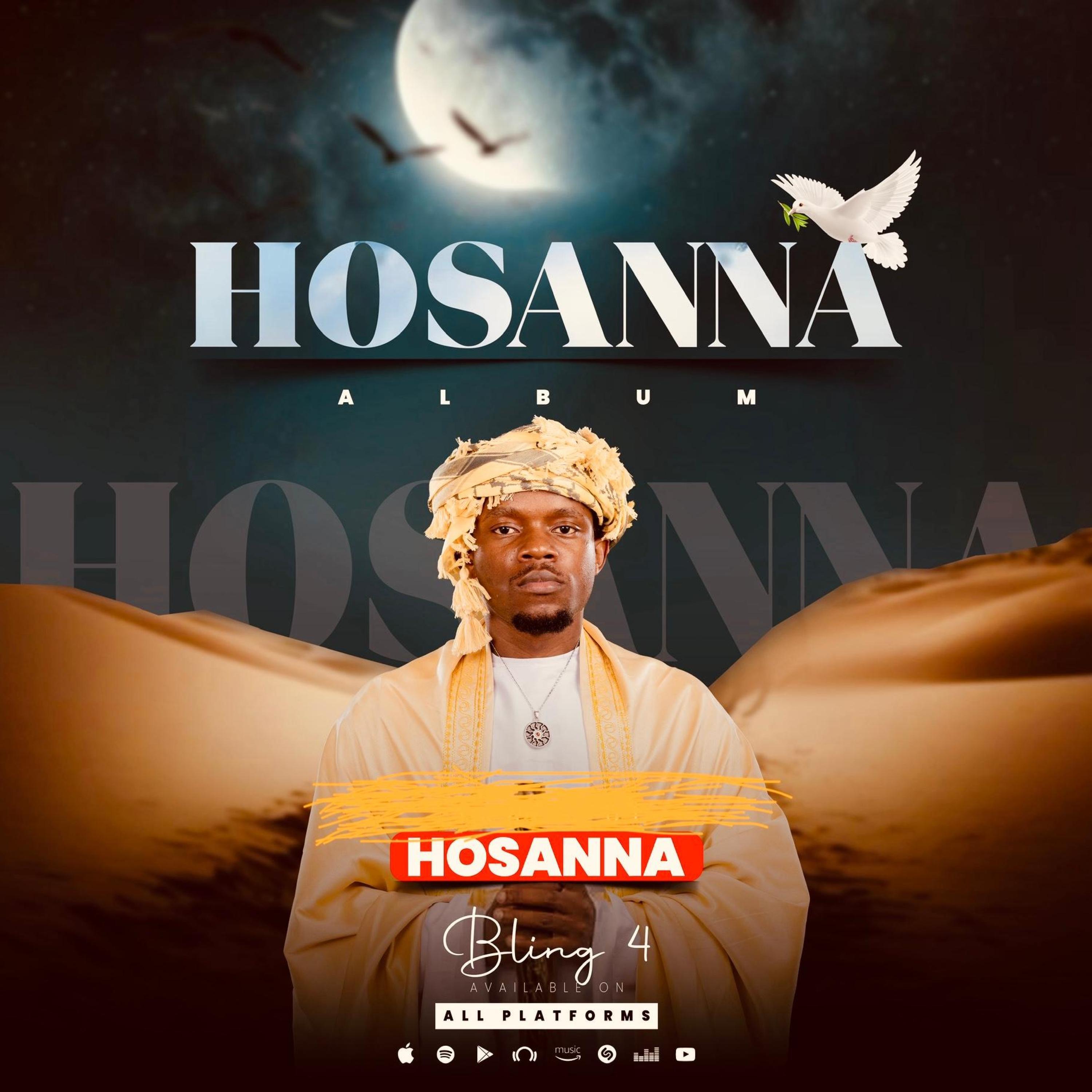 Релиз Hosanna
