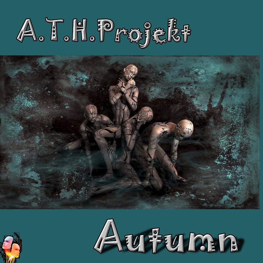 Релиз Autumn